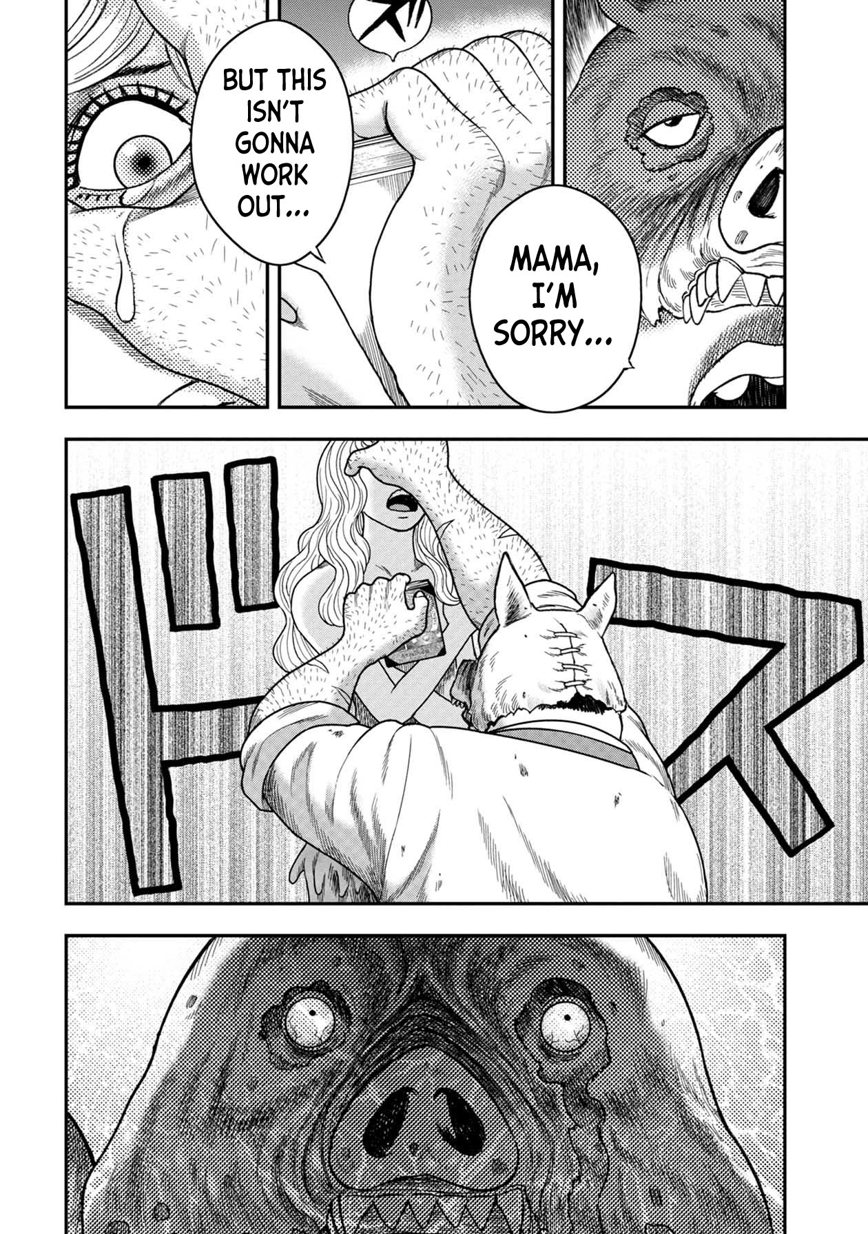 Kichikujima Chapter 122 page 11 - Chapter 122: Delusion