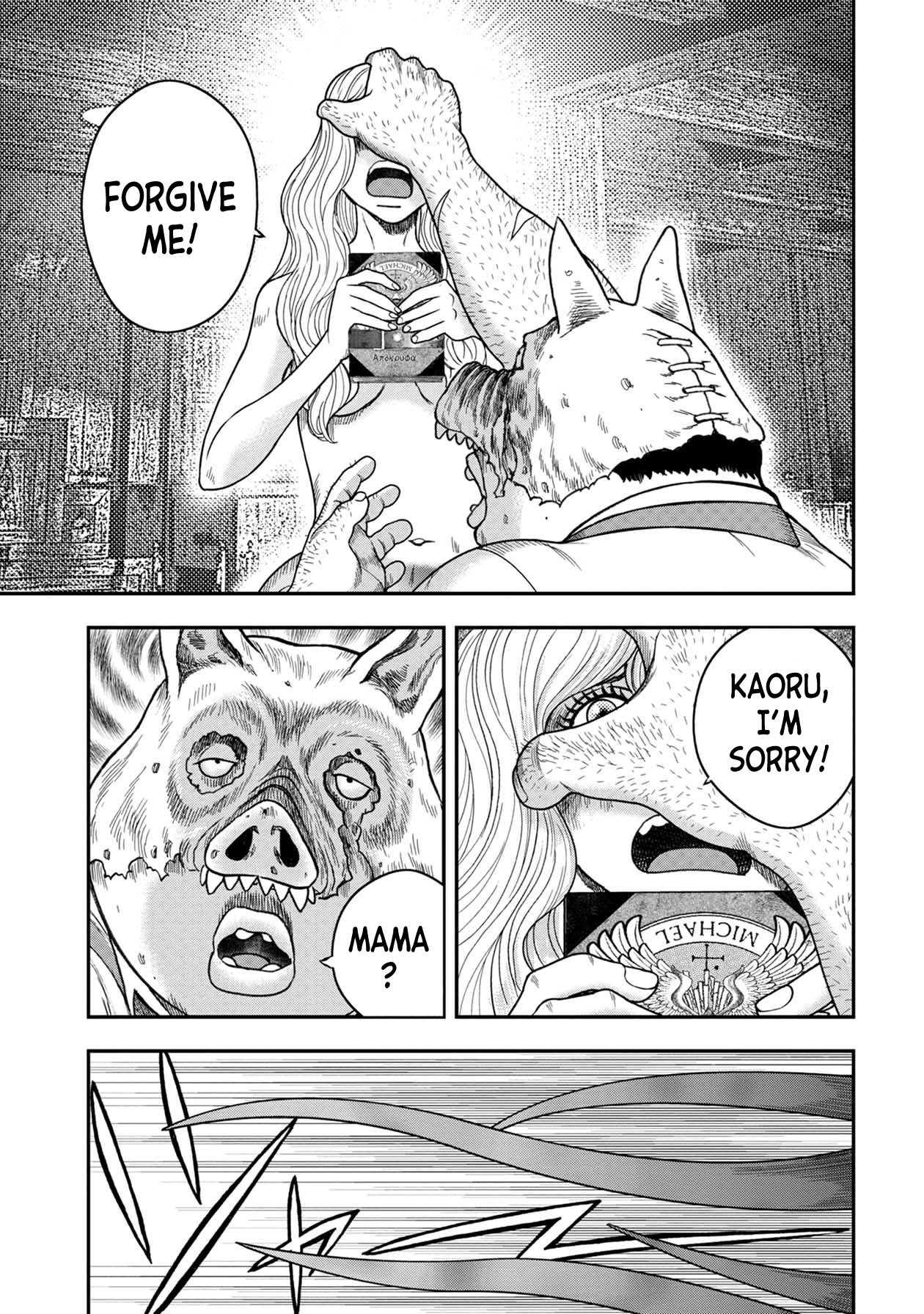 Kichikujima Chapter 122 page 14 - Chapter 122: Delusion