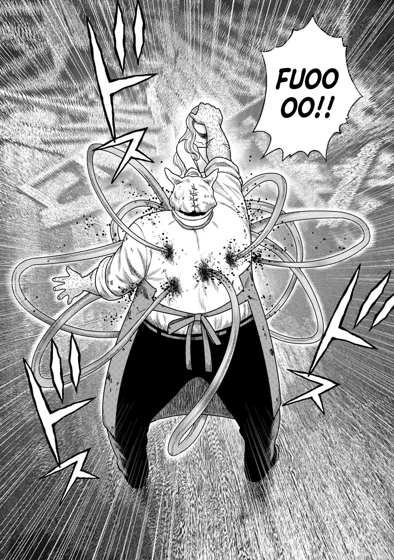 Kichikujima Chapter 122 page 15 - Chapter 122: Delusion