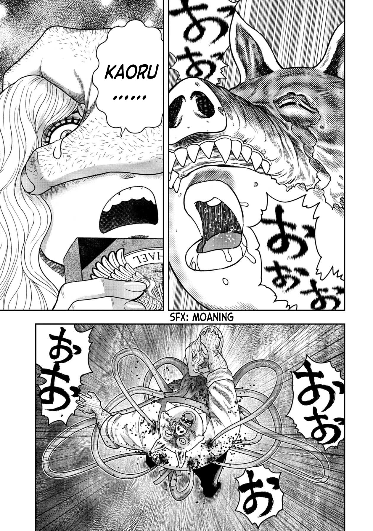Kichikujima Chapter 122 page 16 - Chapter 122: Delusion