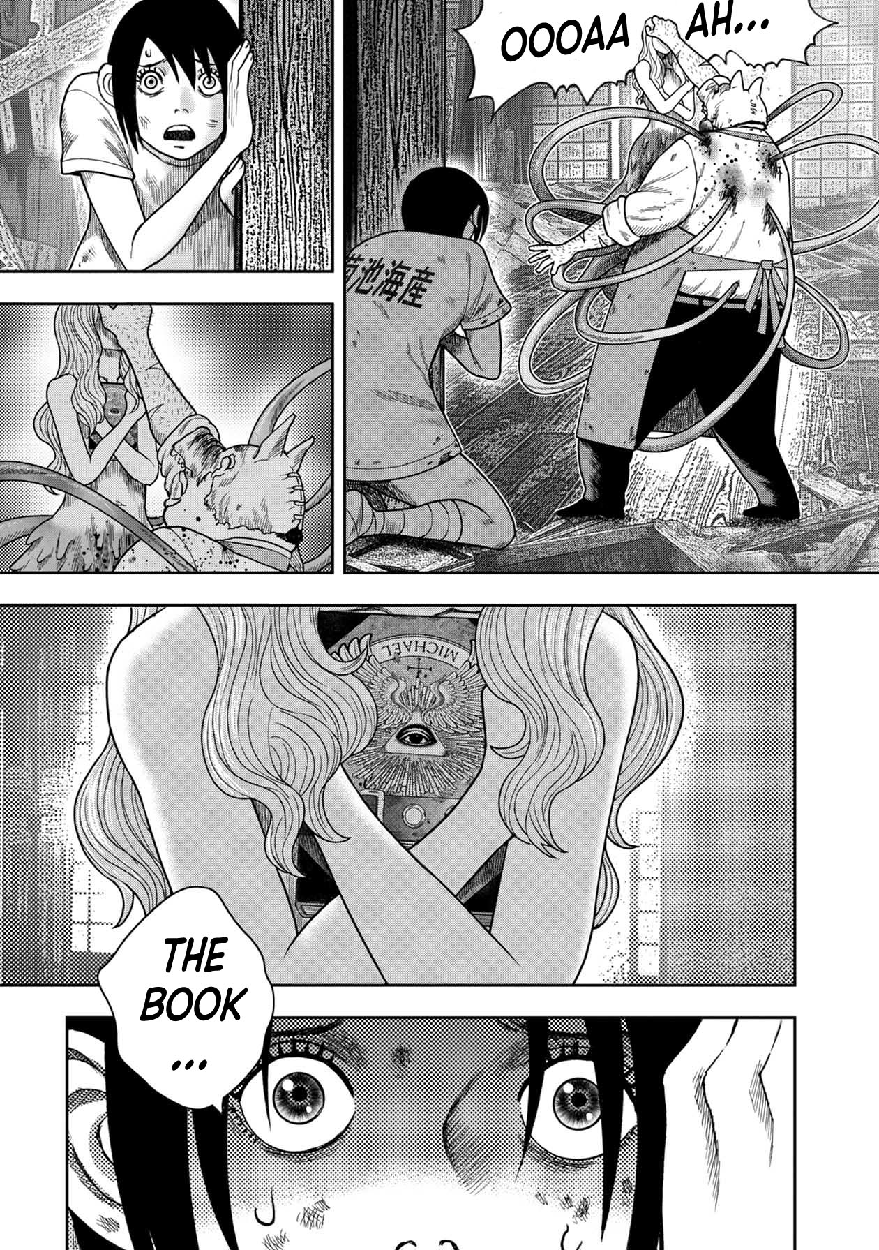 Kichikujima Chapter 122 page 17 - Chapter 122: Delusion