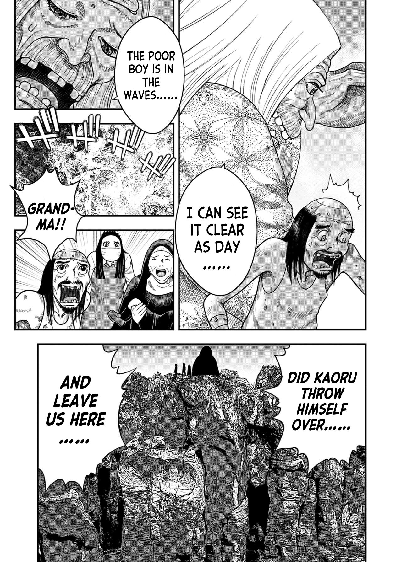 Kichikujima Chapter 122 page 4 - Chapter 122: Delusion