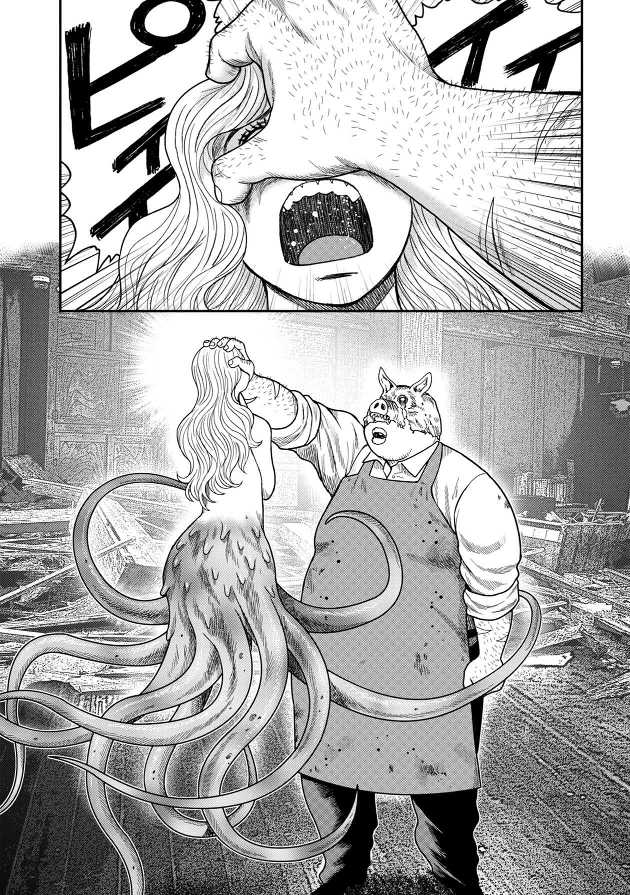 Kichikujima Chapter 122 page 8 - Chapter 122: Delusion