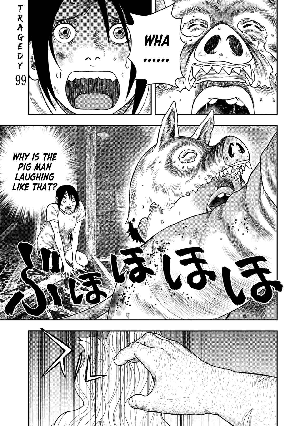 Kichikujima Chapter 123 page 1 - Chapter 123: Mask of an Angel