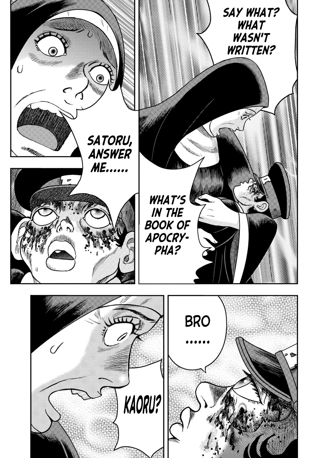 Kichikujima Chapter 123 page 11 - Chapter 123: Mask of an Angel