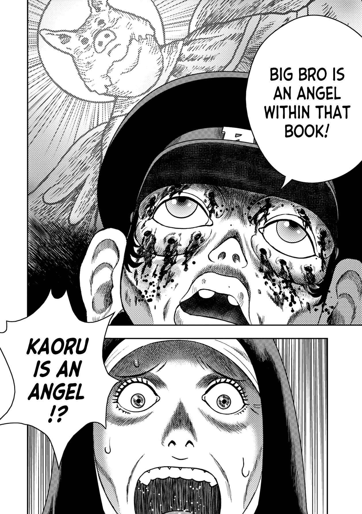 Kichikujima Chapter 123 page 12 - Chapter 123: Mask of an Angel