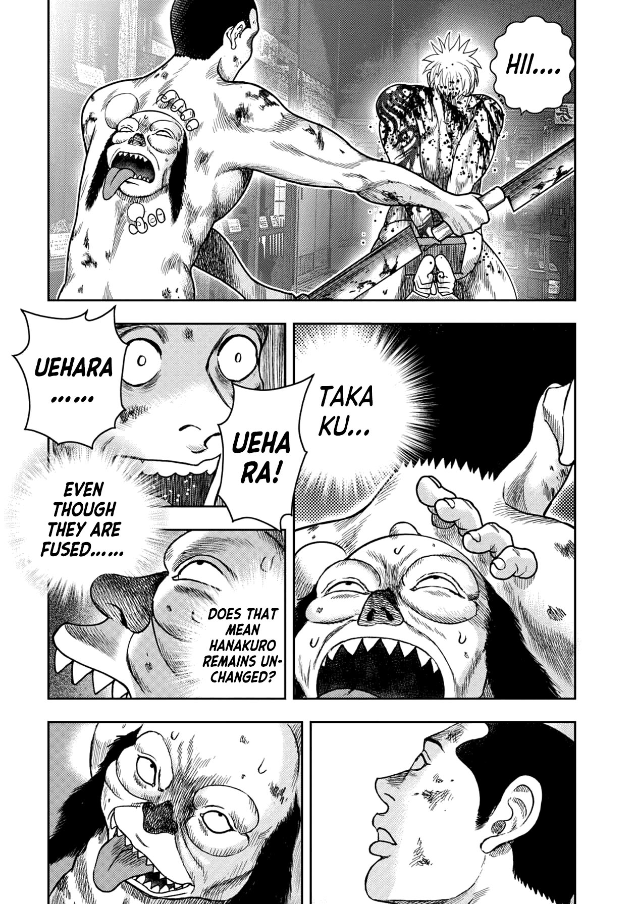Kichikujima Chapter 123 page 18 - Chapter 123: Mask of an Angel
