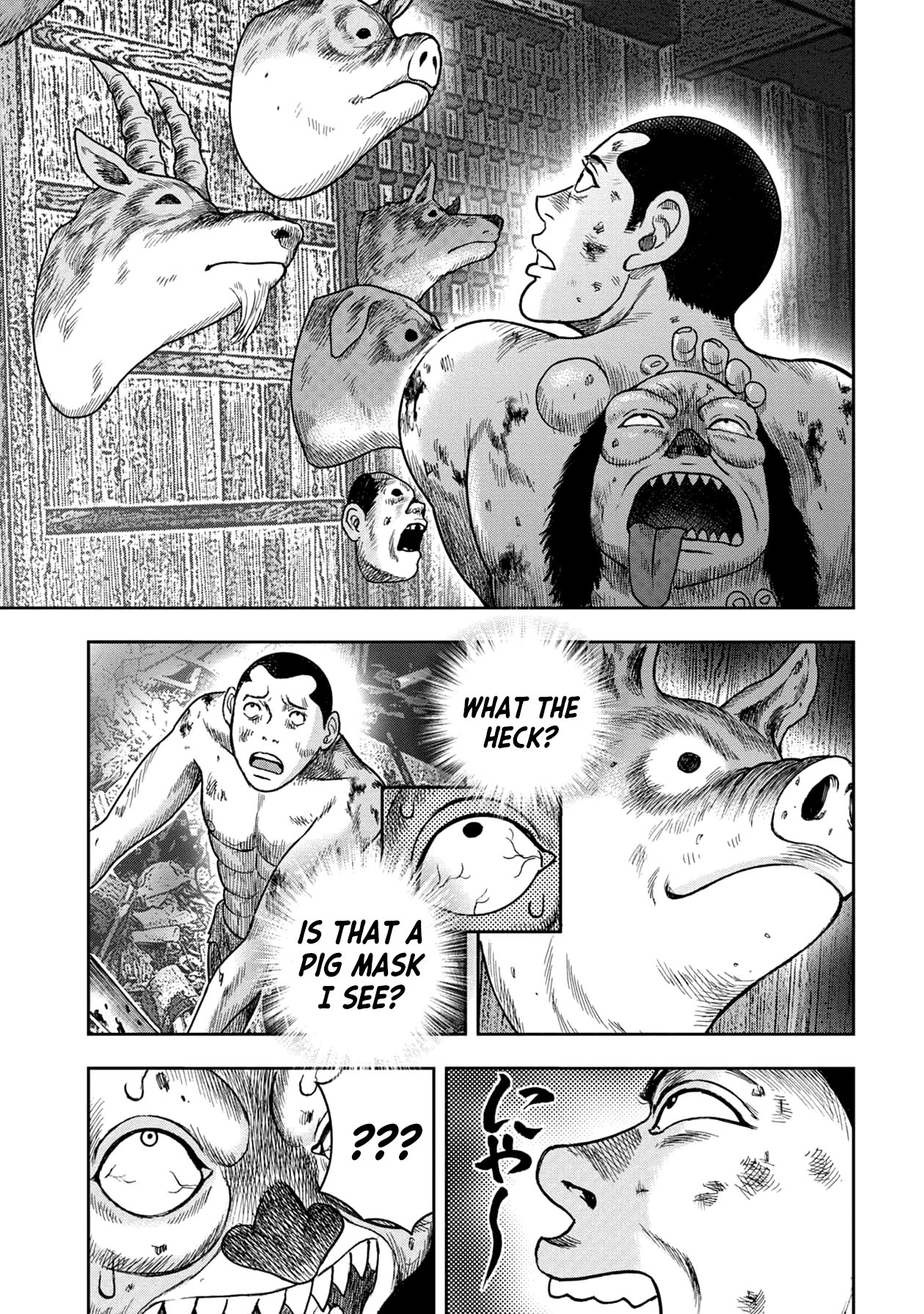 Kichikujima Chapter 123 page 19 - Chapter 123: Mask of an Angel