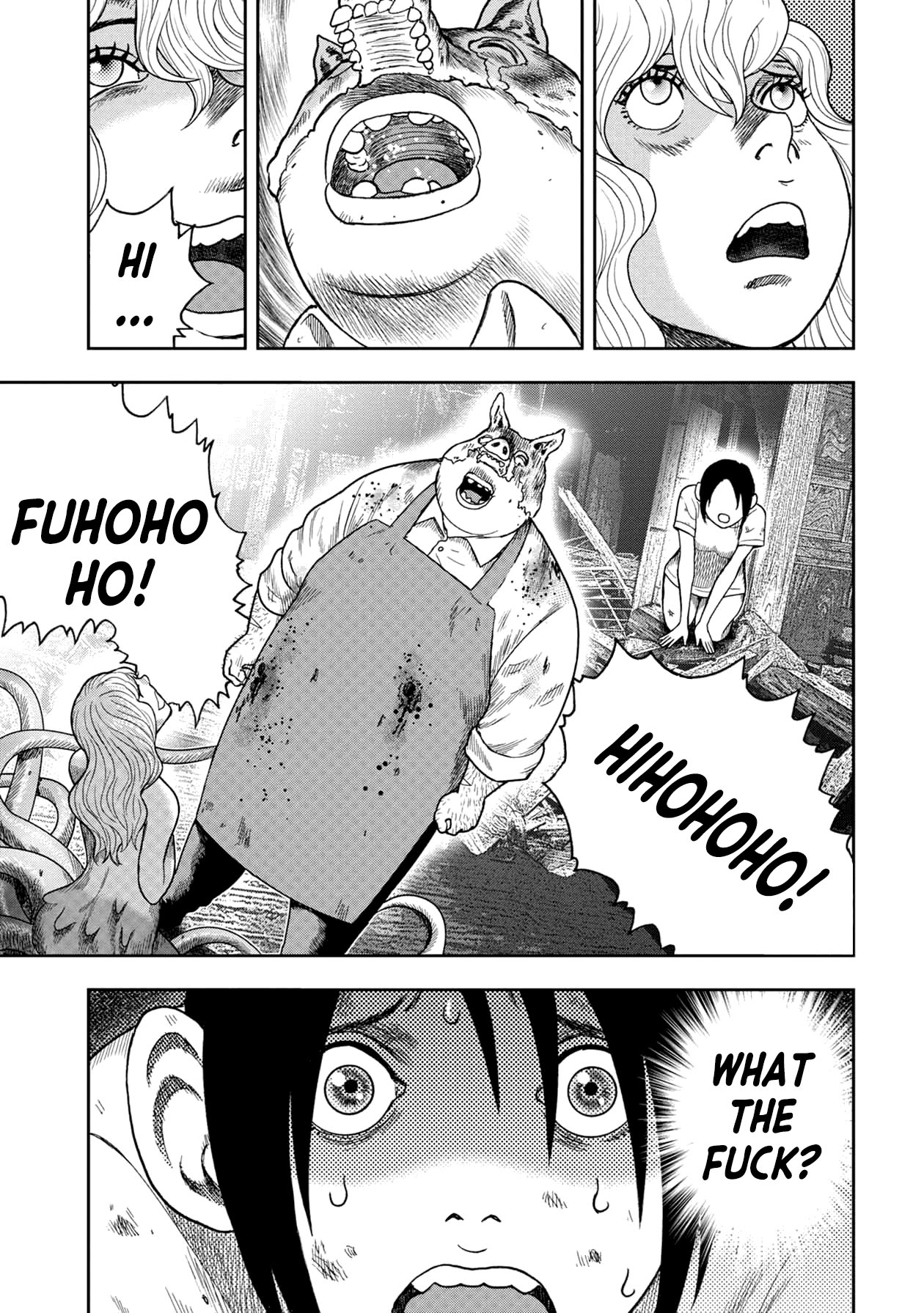 Kichikujima Chapter 123 page 3 - Chapter 123: Mask of an Angel