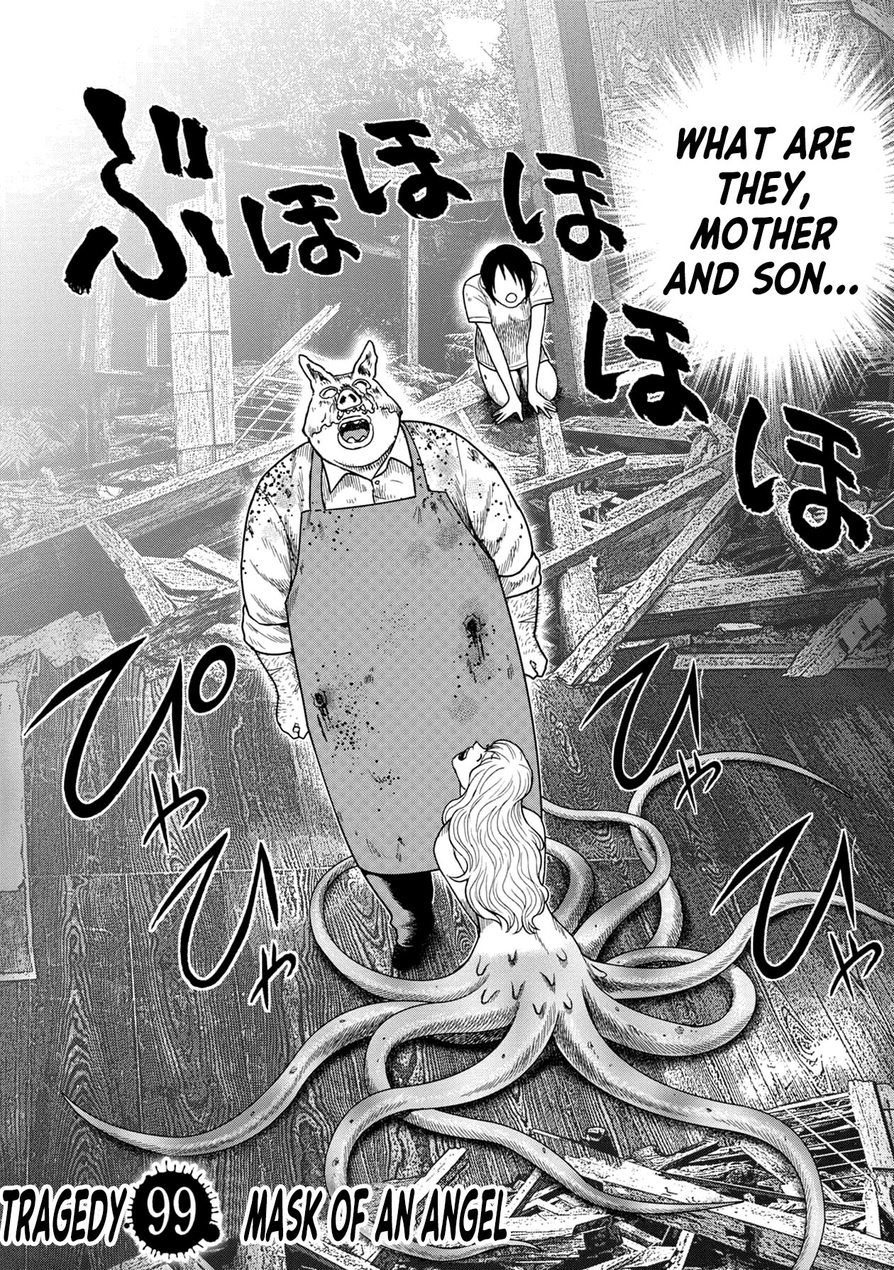 Kichikujima Chapter 123 page 4 - Chapter 123: Mask of an Angel