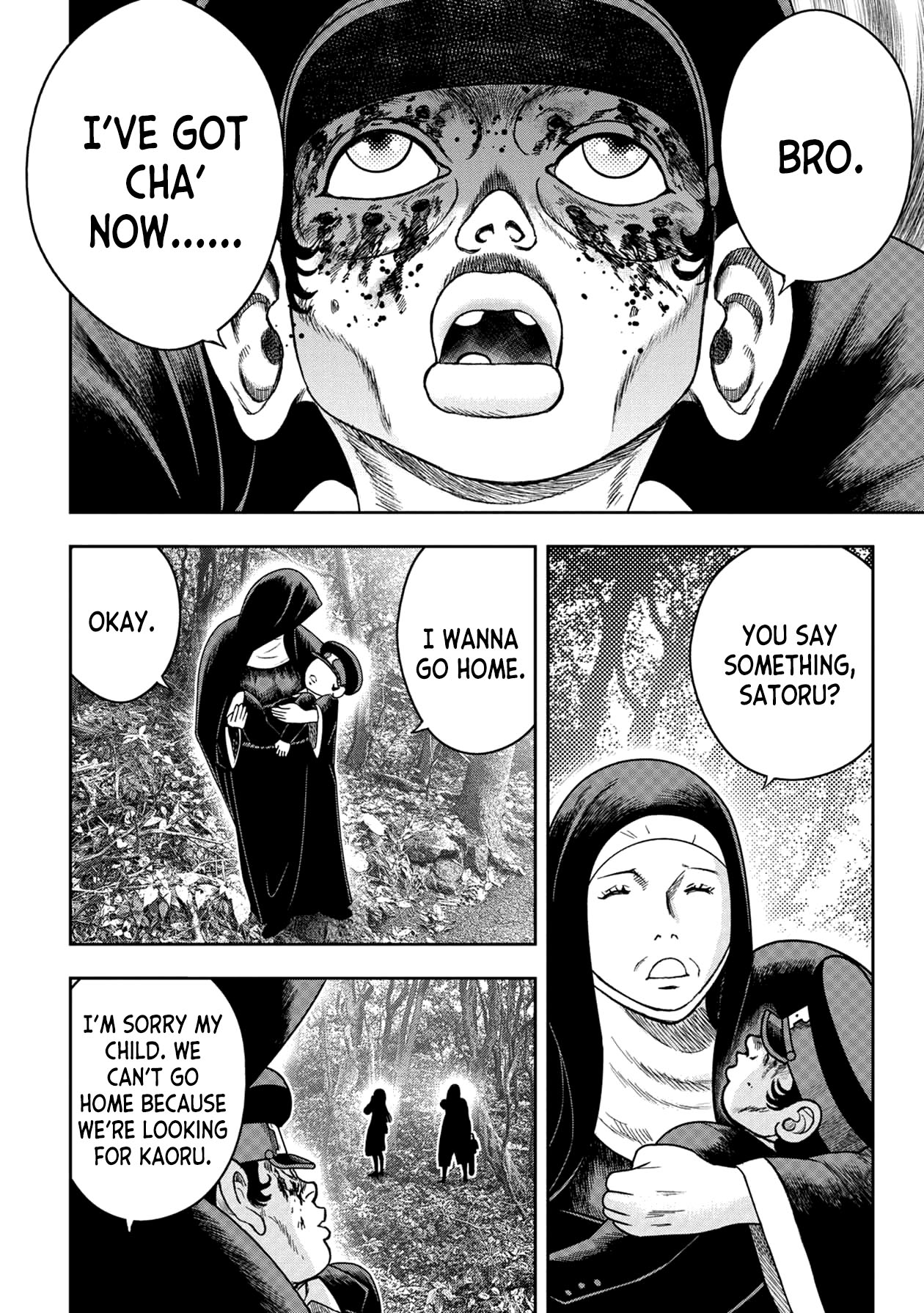 Kichikujima Chapter 123 page 6 - Chapter 123: Mask of an Angel