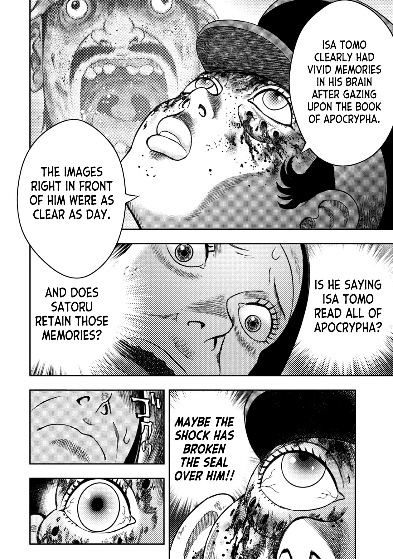 Kichikujima Chapter 123 page 8 - Chapter 123: Mask of an Angel