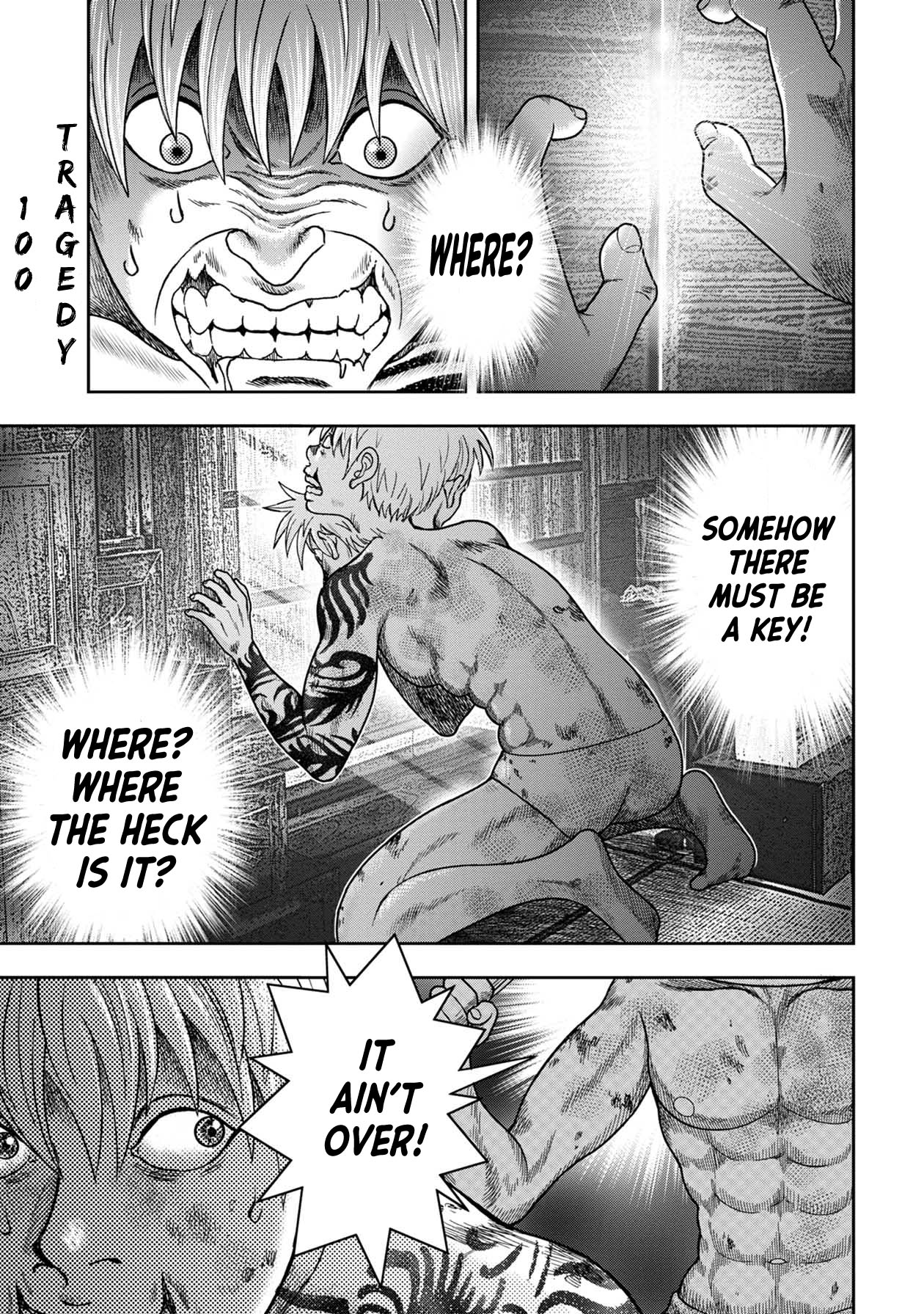 Kichikujima Chapter 124 page 1 - Chapter 124: Altar