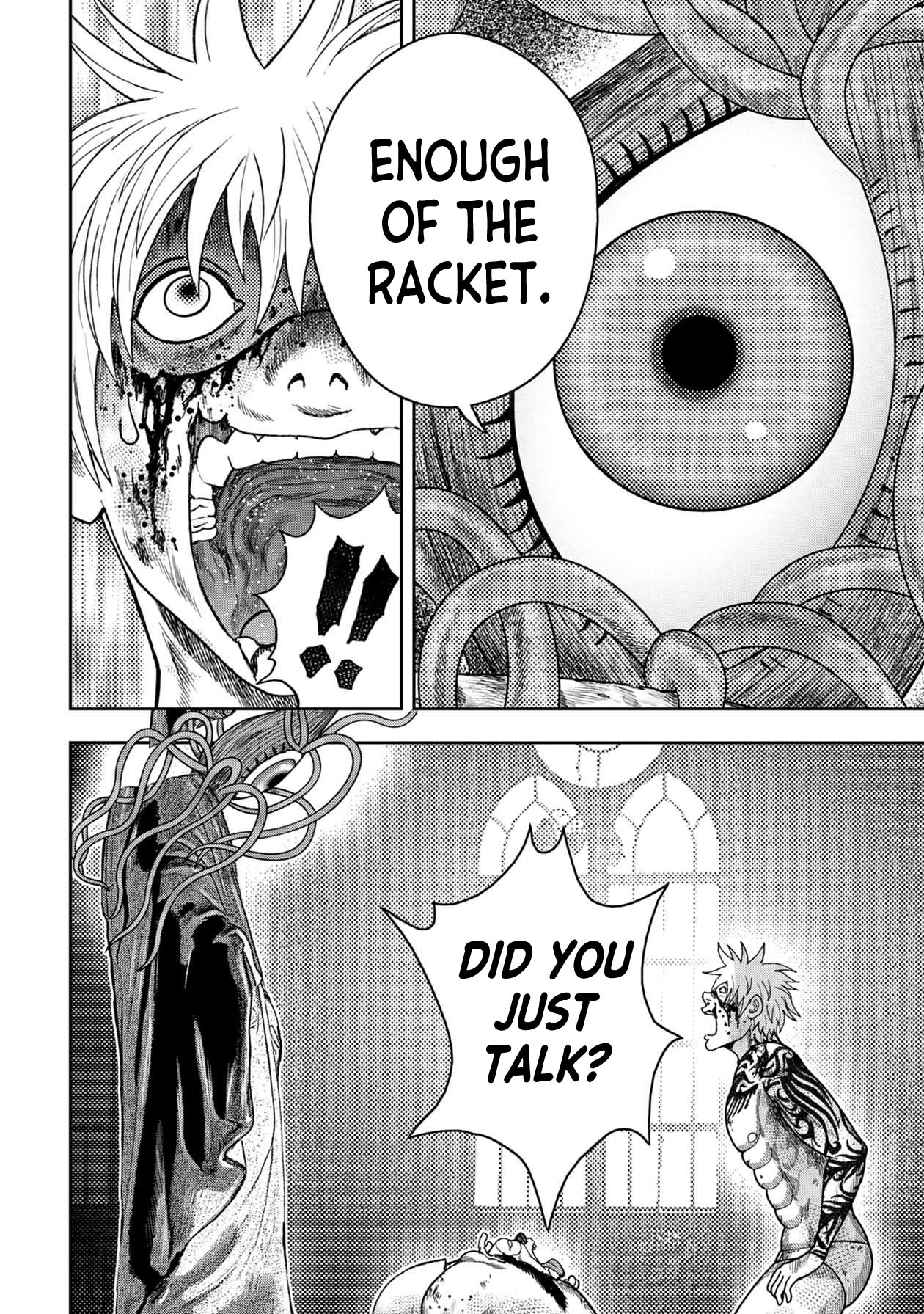 Kichikujima Chapter 124 page 14 - Chapter 124: Altar
