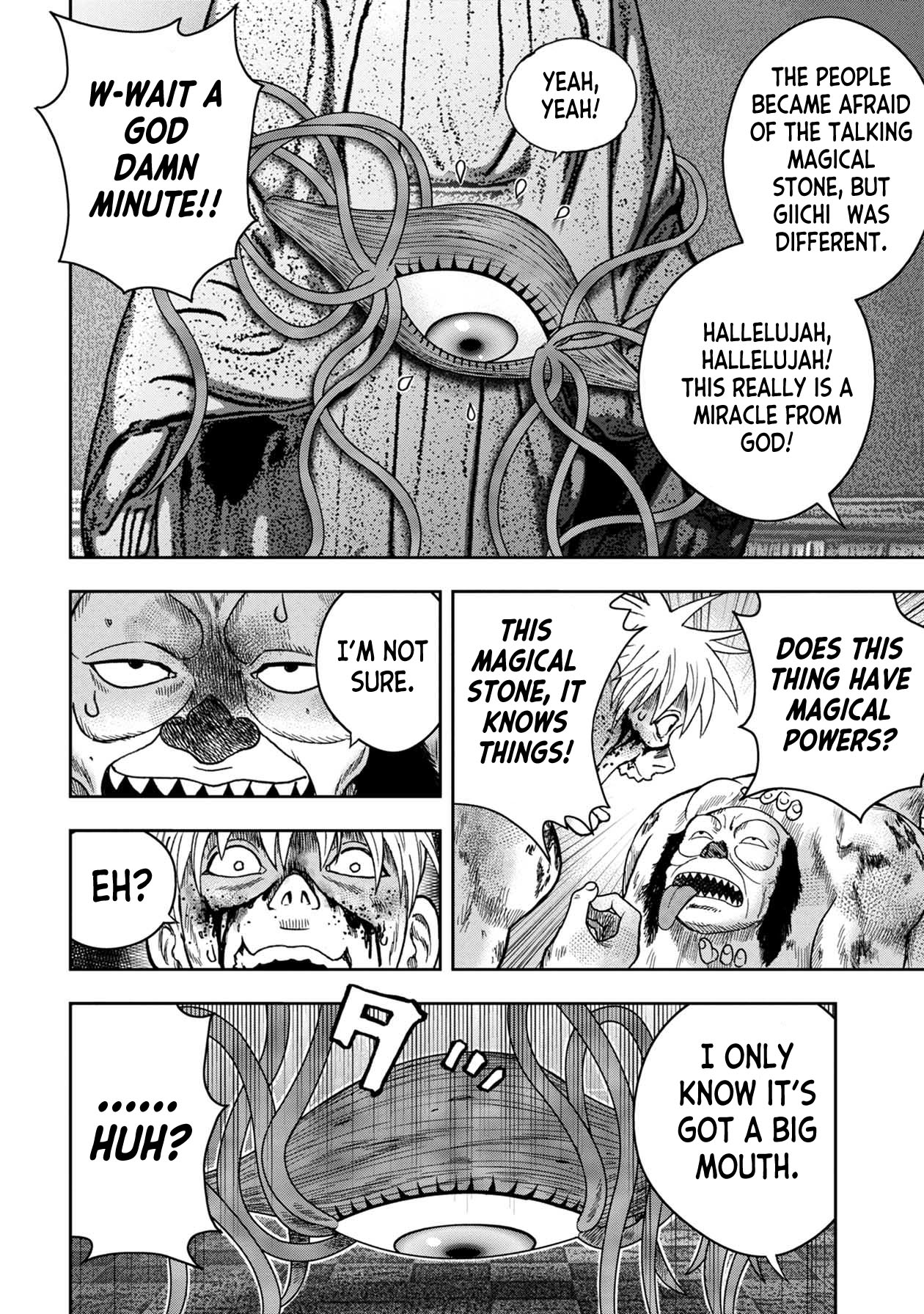 Kichikujima Chapter 124 page 16 - Chapter 124: Altar