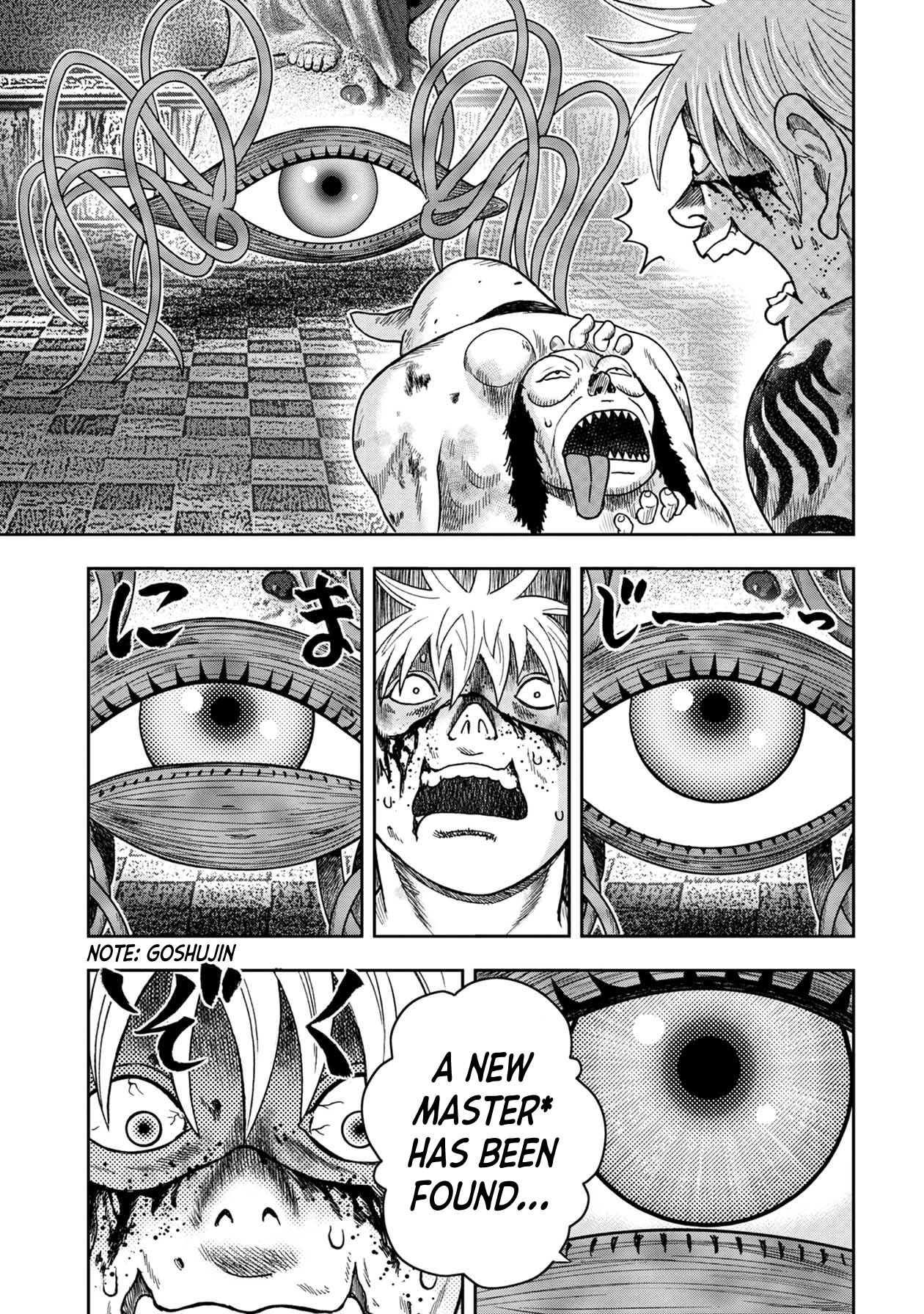 Kichikujima Chapter 124 page 17 - Chapter 124: Altar