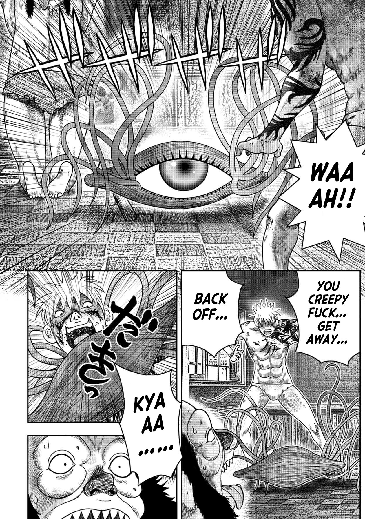 Kichikujima Chapter 124 page 18 - Chapter 124: Altar