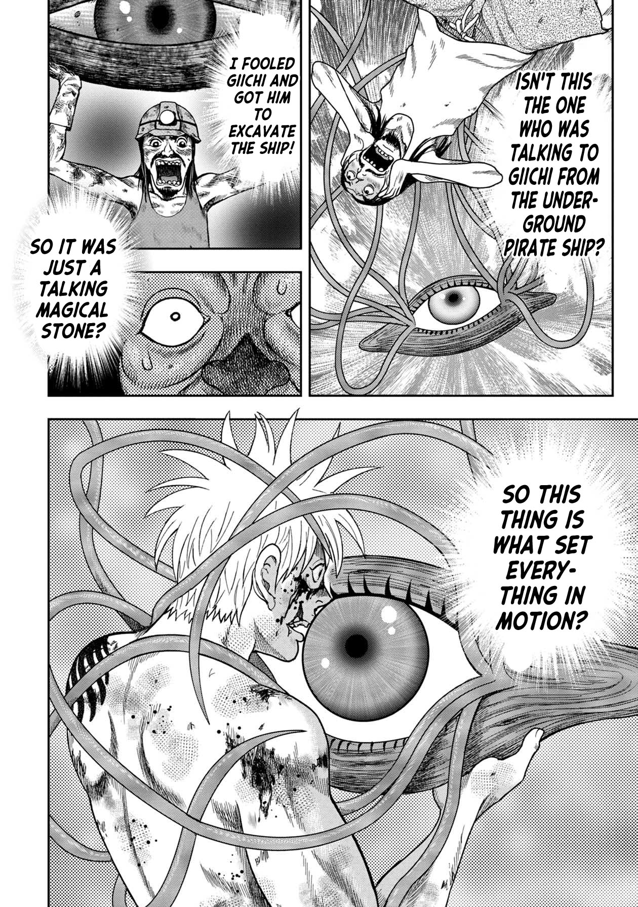 Kichikujima Chapter 124 page 22 - Chapter 124: Altar