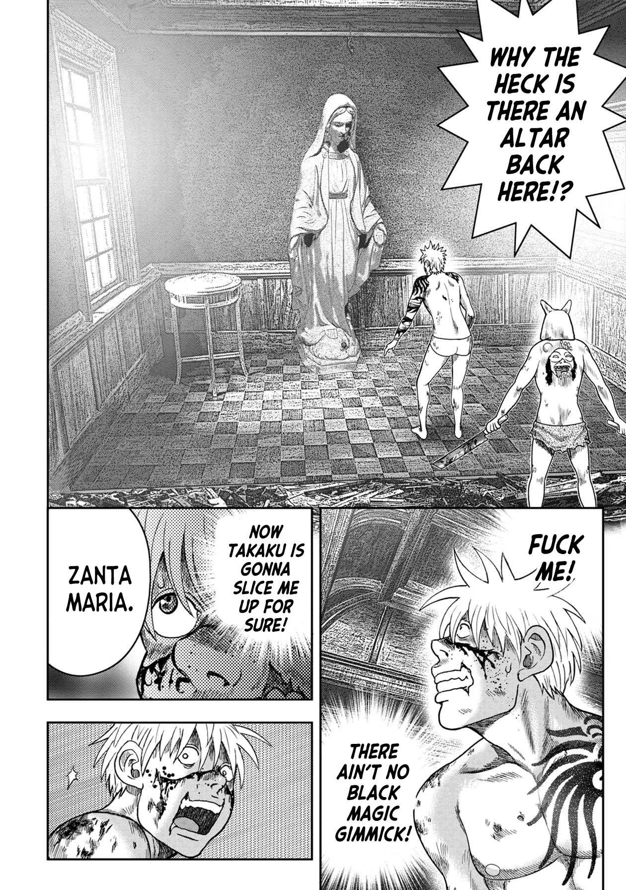 Kichikujima Chapter 124 page 8 - Chapter 124: Altar