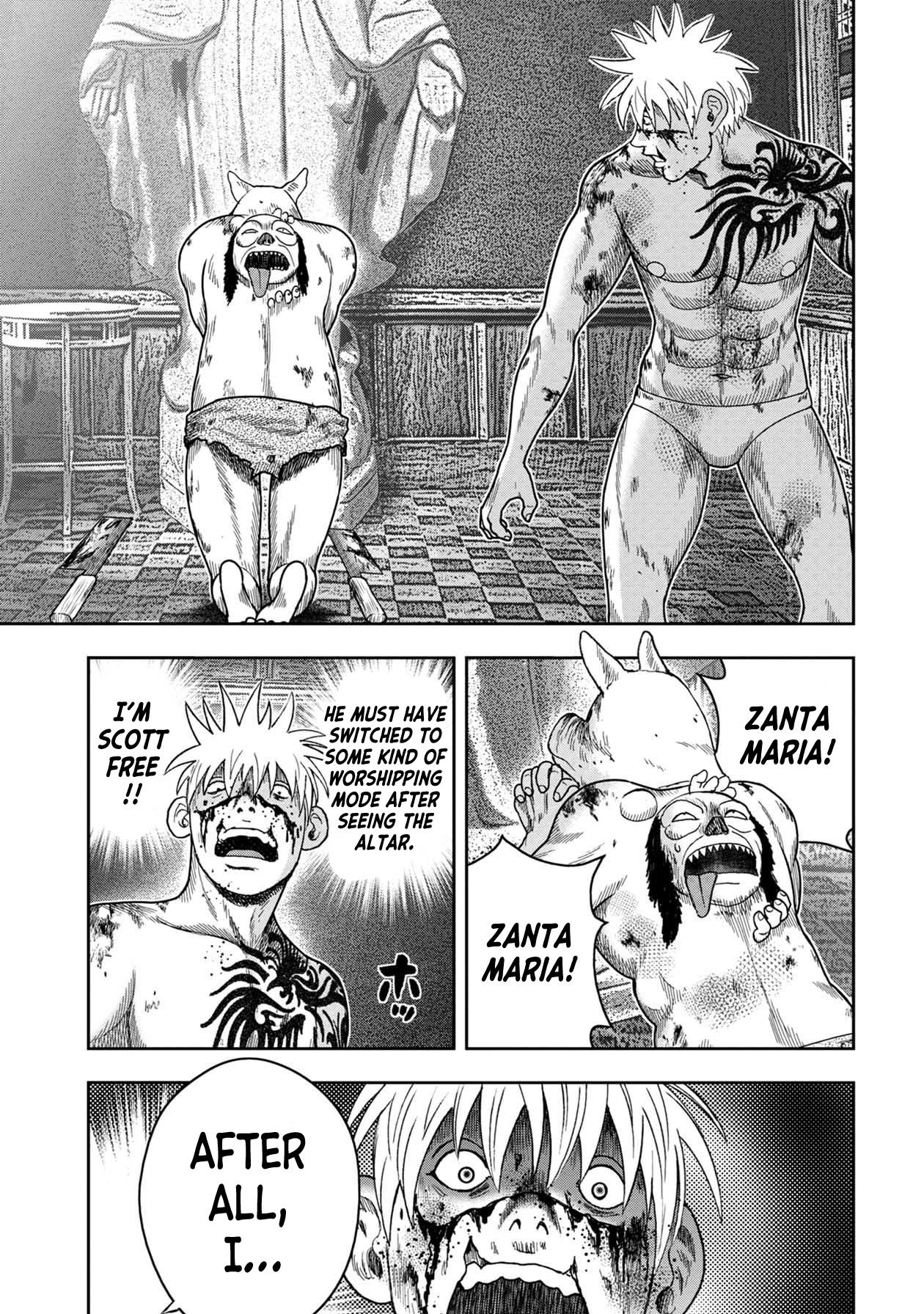 Kichikujima Chapter 124 page 9 - Chapter 124: Altar