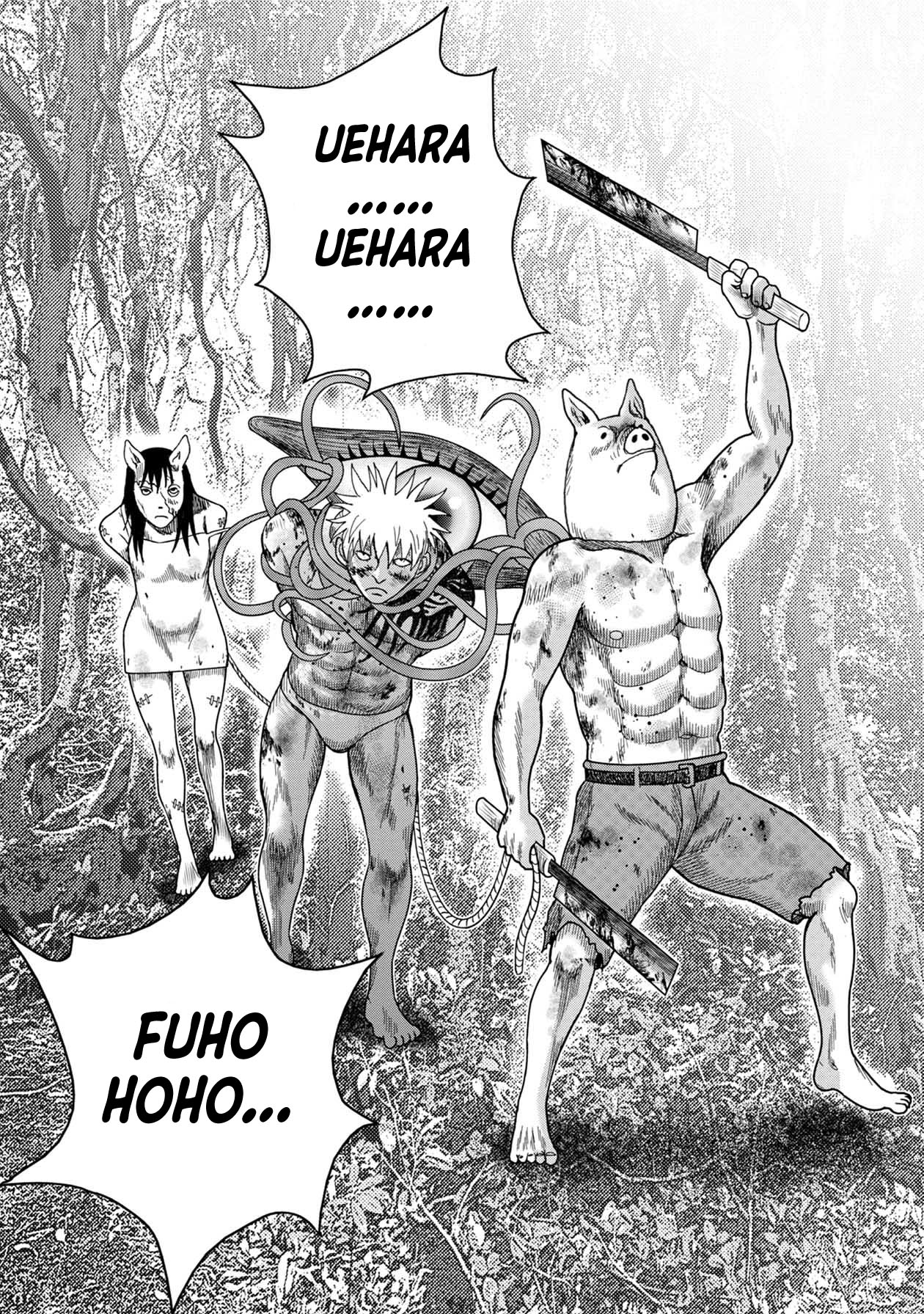 Kichikujima Chapter 125 page 12 - Chapter 125: Hitomi