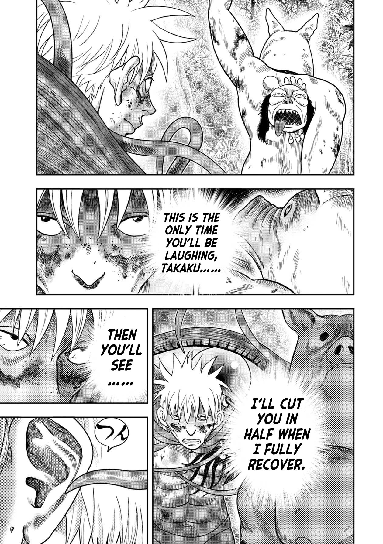 Kichikujima Chapter 125 page 13 - Chapter 125: Hitomi