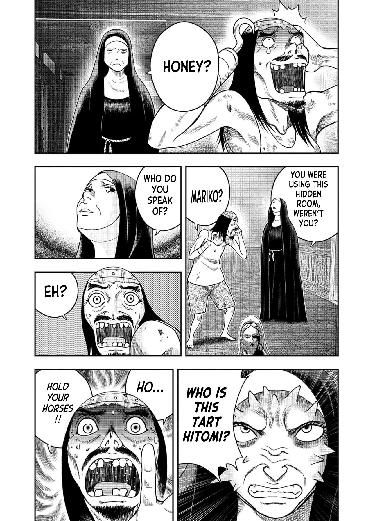 Kichikujima Chapter 125 page 17 - Chapter 125: Hitomi