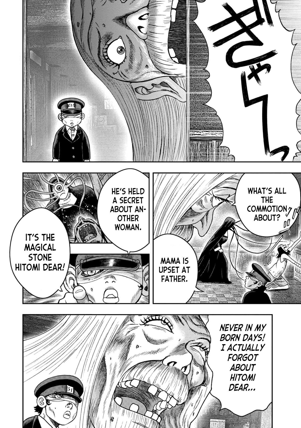 Kichikujima Chapter 125 page 18 - Chapter 125: Hitomi