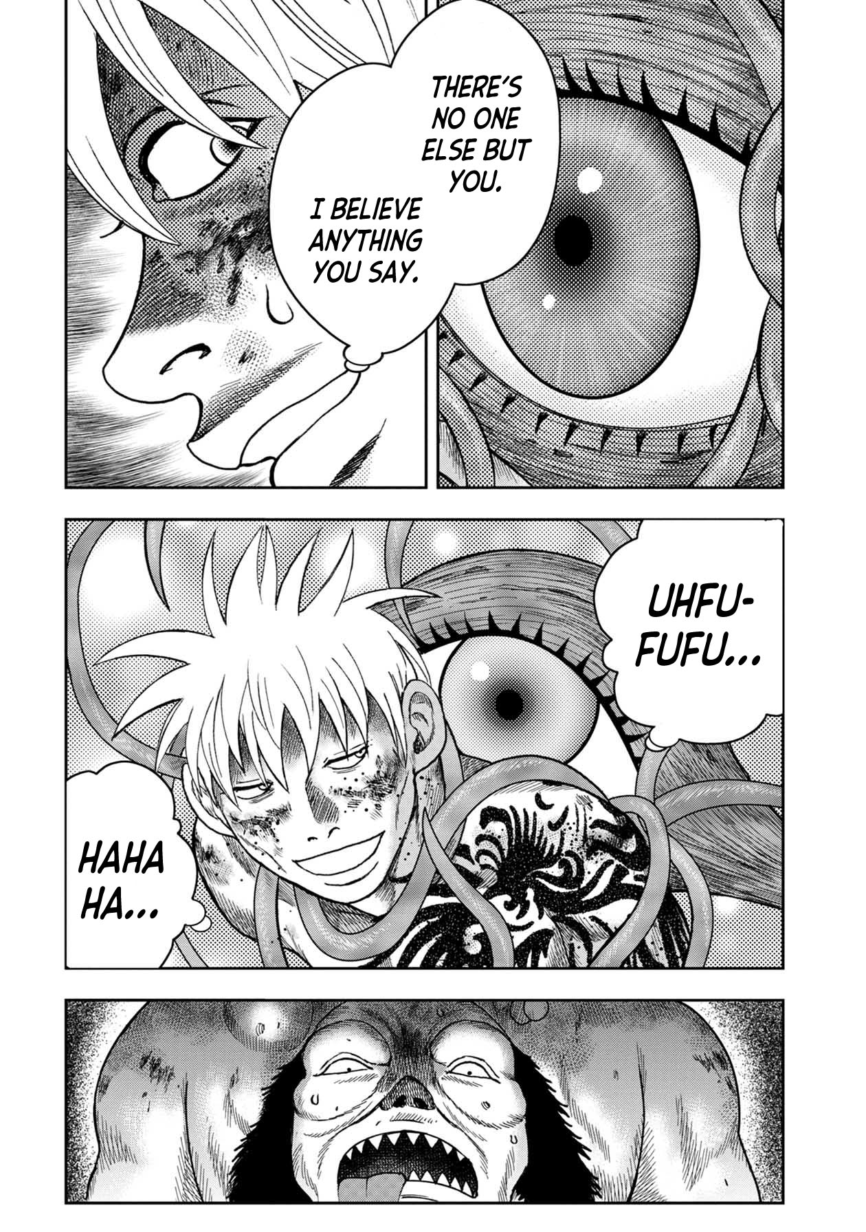 Kichikujima Chapter 125 page 22 - Chapter 125: Hitomi