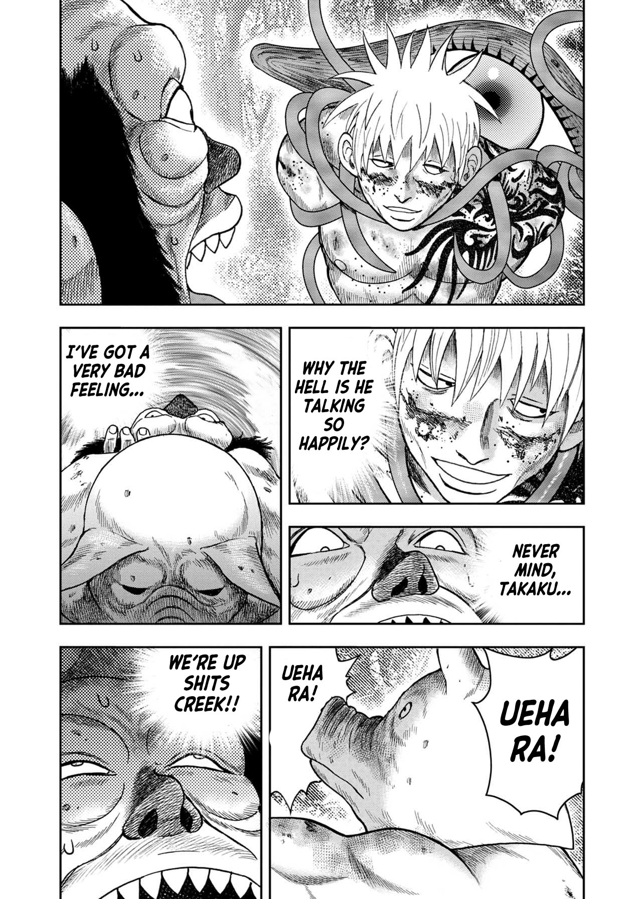 Kichikujima Chapter 125 page 23 - Chapter 125: Hitomi