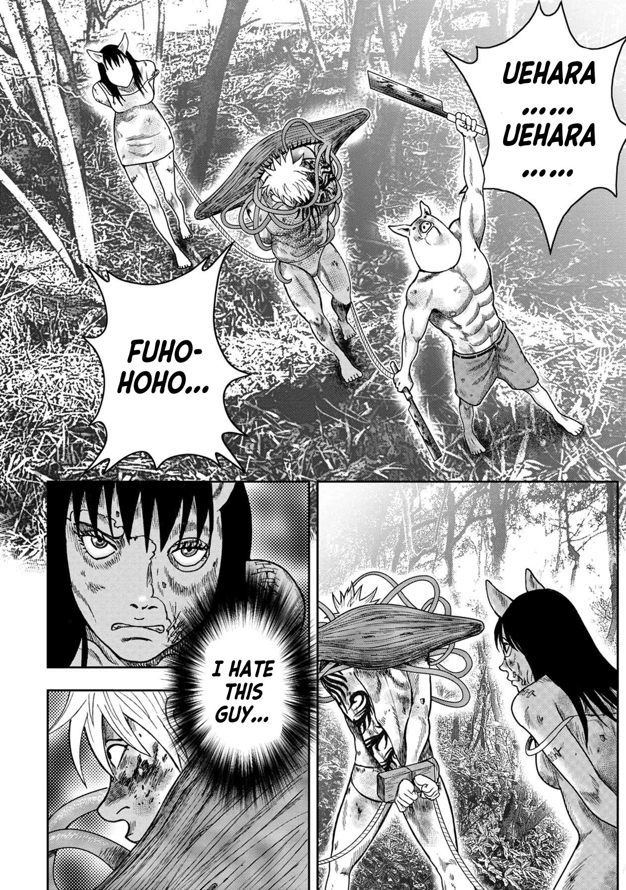 Kichikujima Chapter 125 page 24 - Chapter 125: Hitomi