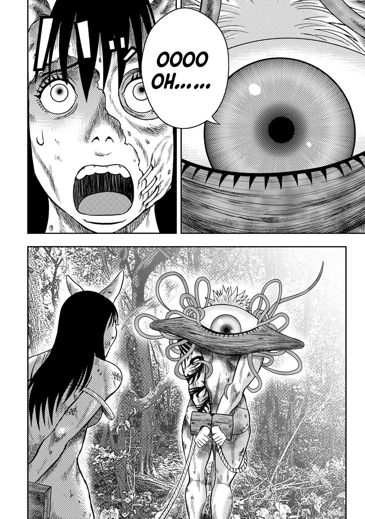 Kichikujima Chapter 125 page 26 - Chapter 125: Hitomi