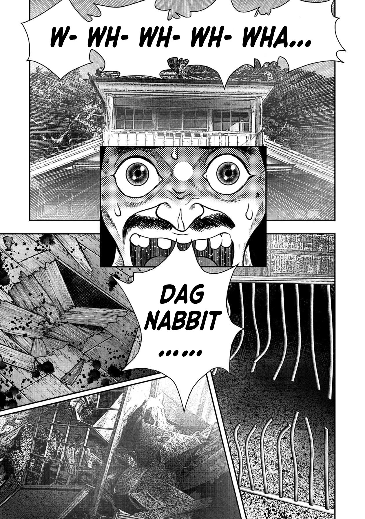 Kichikujima Chapter 125 page 5 - Chapter 125: Hitomi