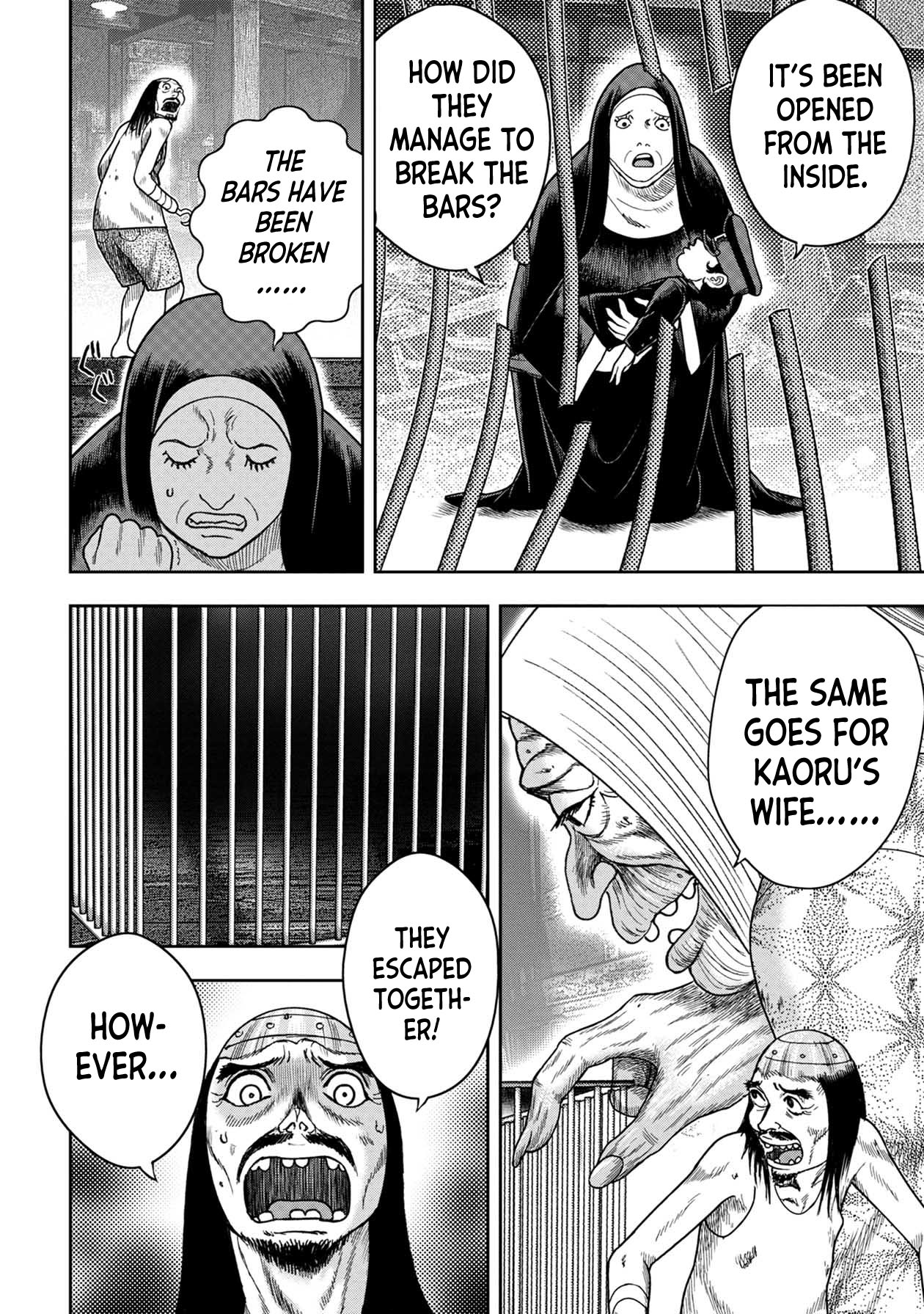 Kichikujima Chapter 125 page 8 - Chapter 125: Hitomi