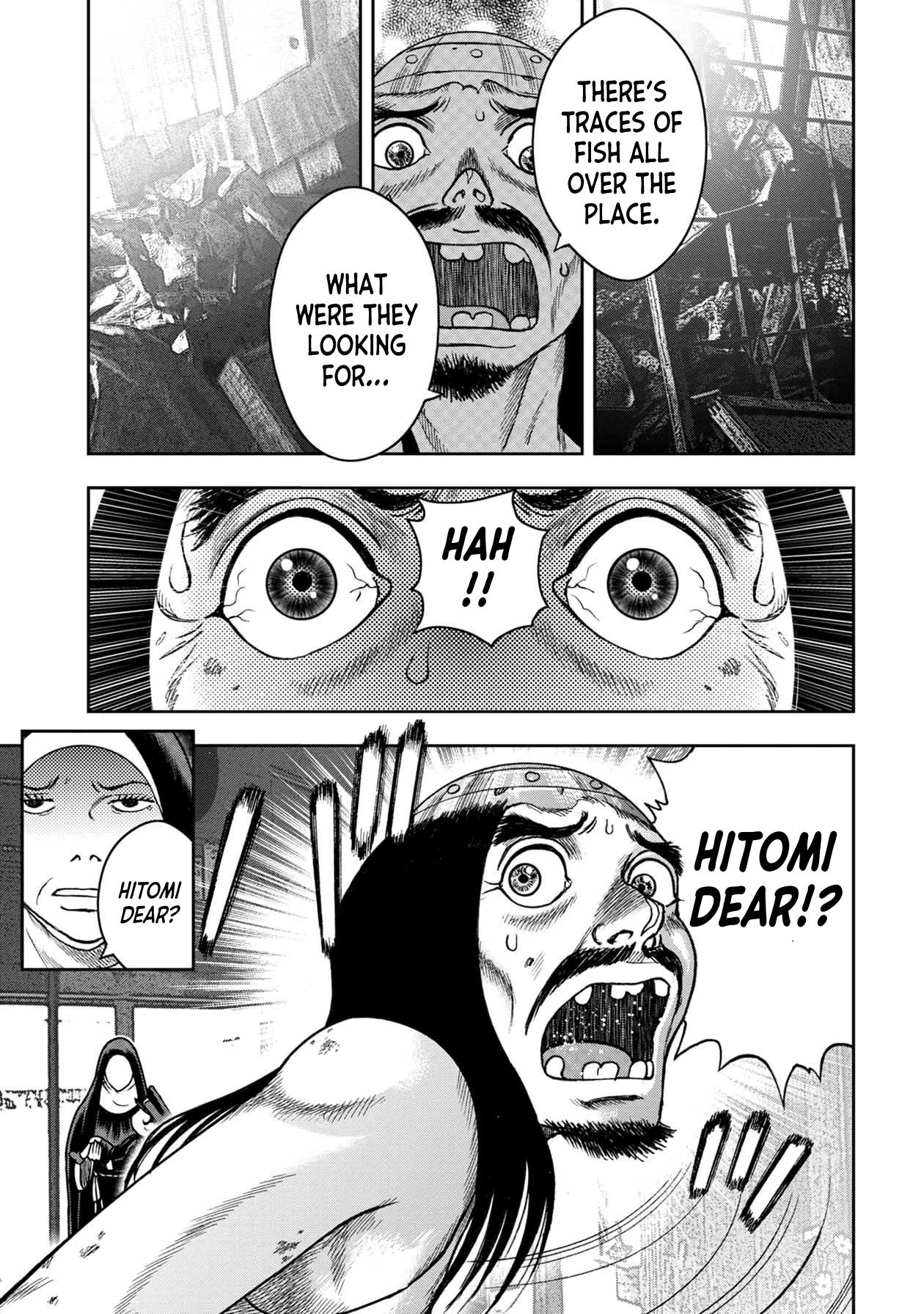 Kichikujima Chapter 125 page 9 - Chapter 125: Hitomi