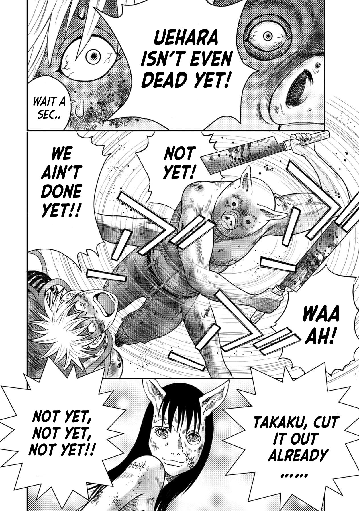 Kichikujima Chapter 126 page 16 - Chapter 126: Summoning