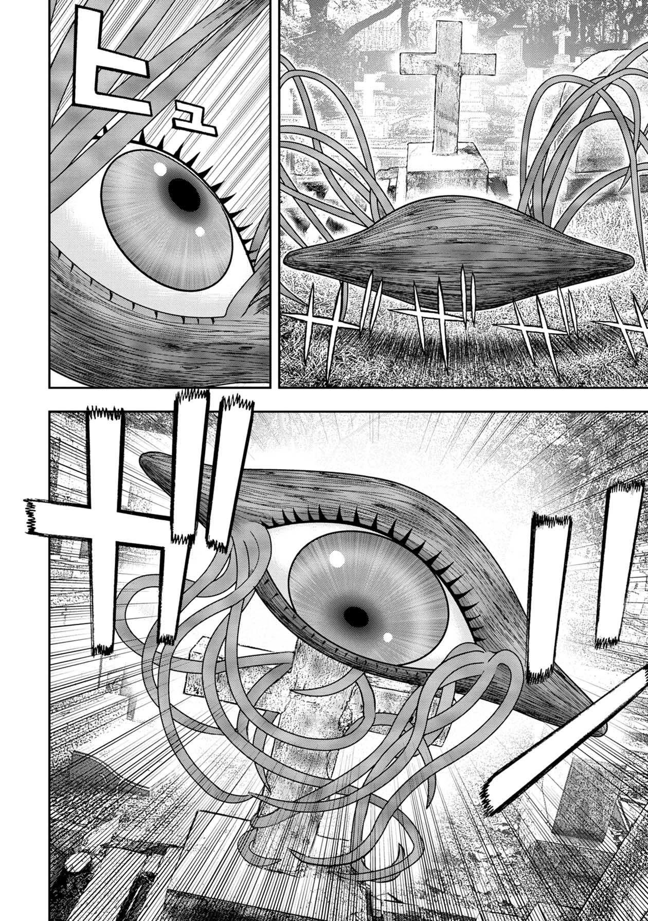 Kichikujima Chapter 126 page 24 - Chapter 126: Summoning