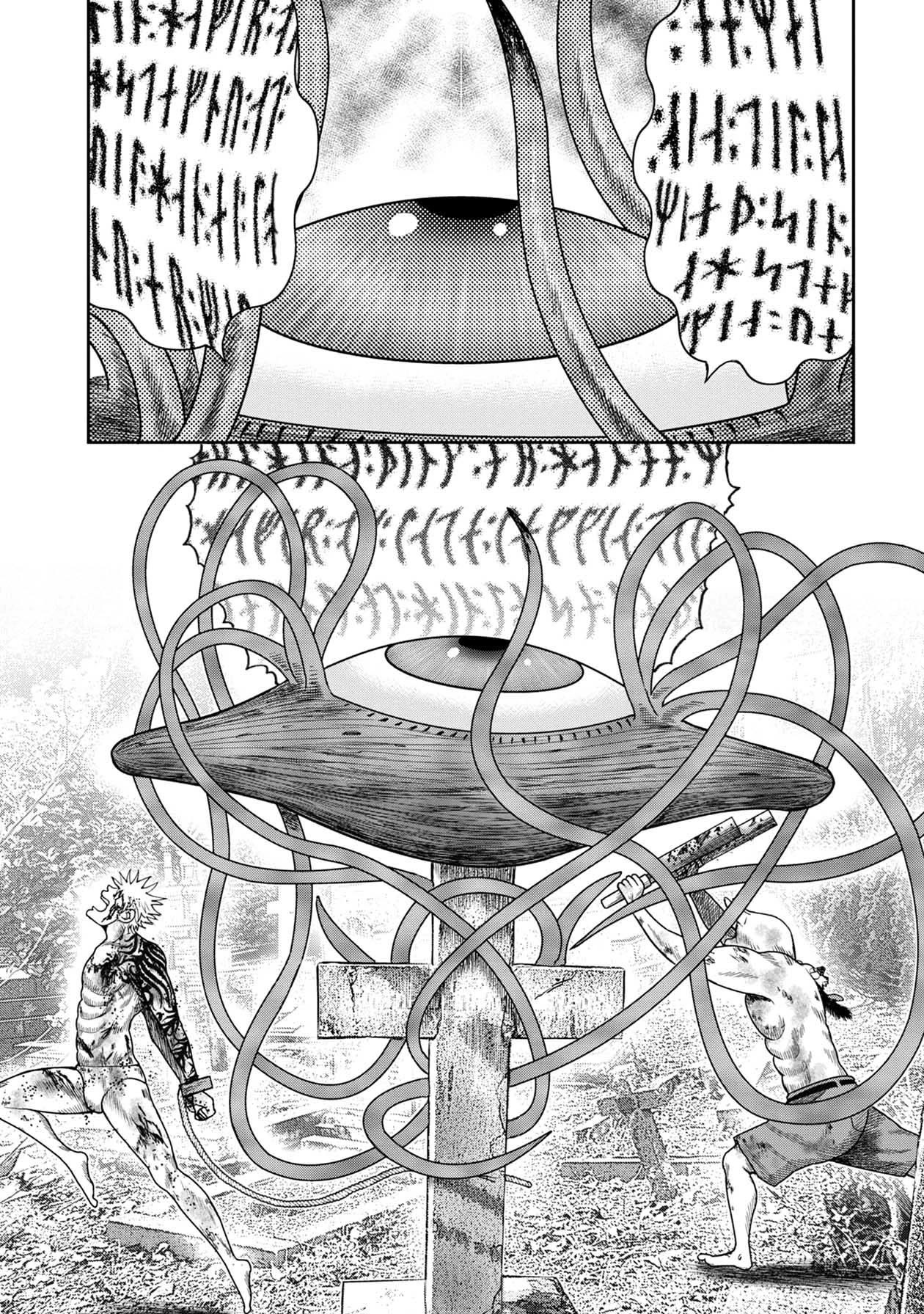 Kichikujima Chapter 126 page 25 - Chapter 126: Summoning
