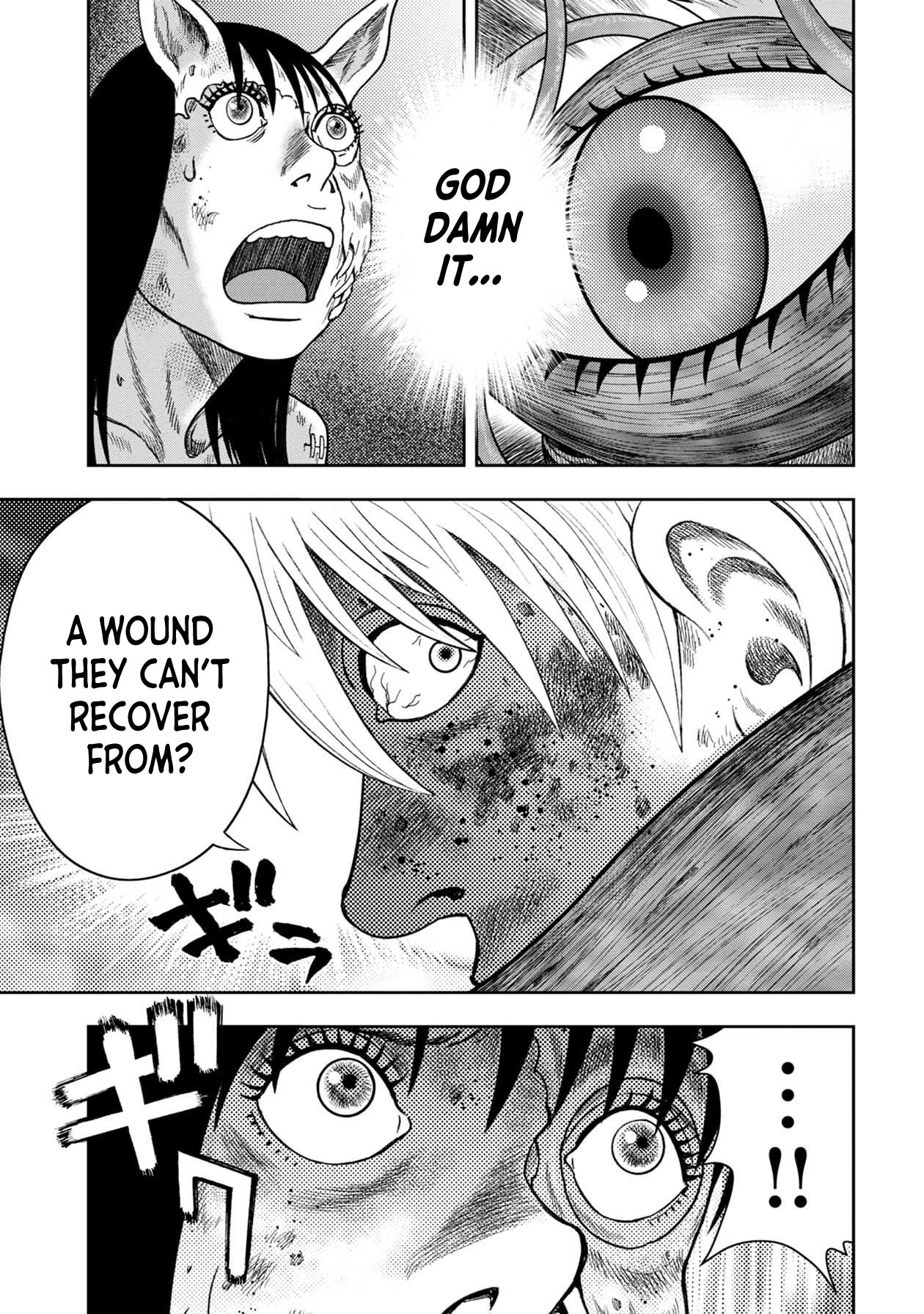 Kichikujima Chapter 126 page 3 - Chapter 126: Summoning