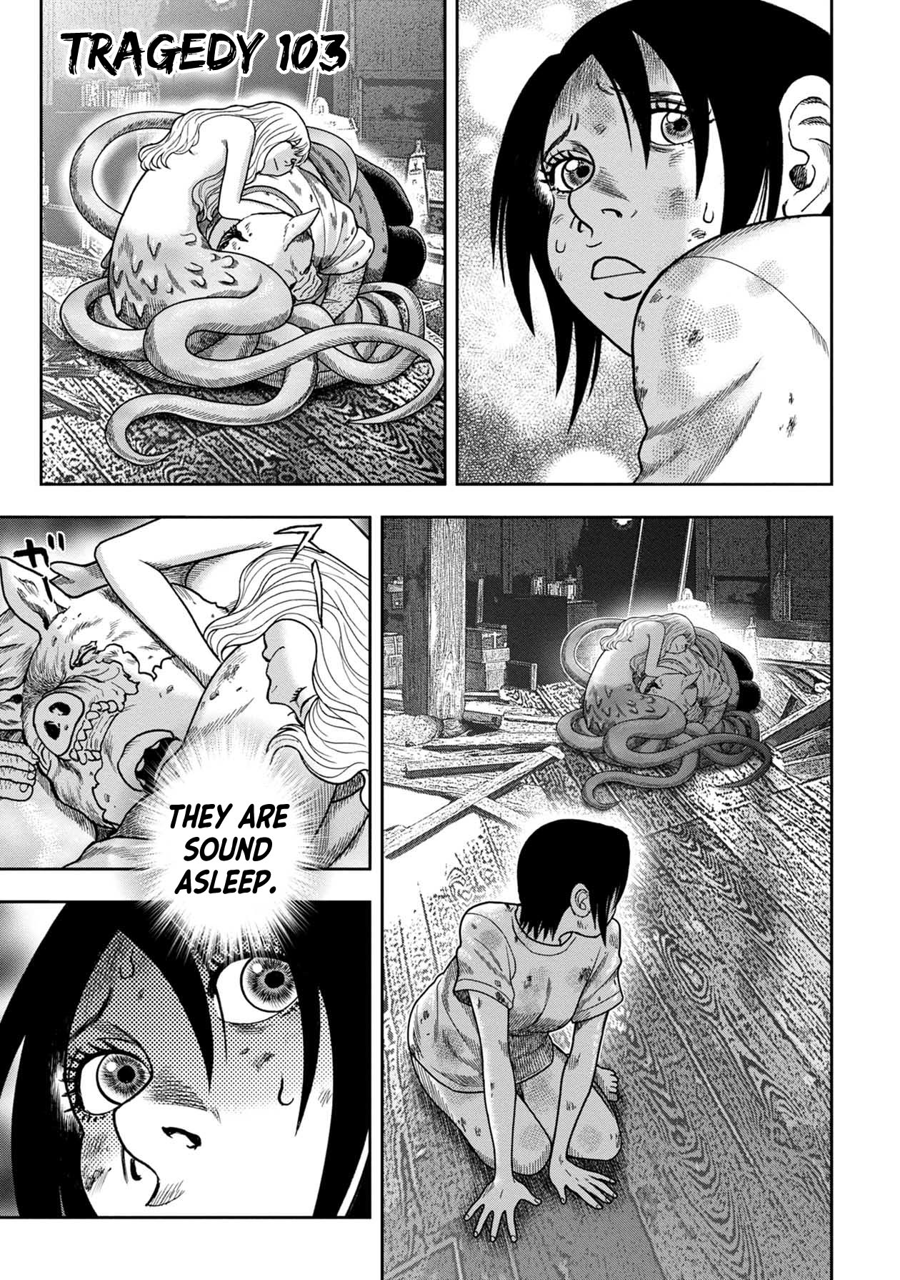 Kichikujima Chapter 127 page 1 - Chapter 127