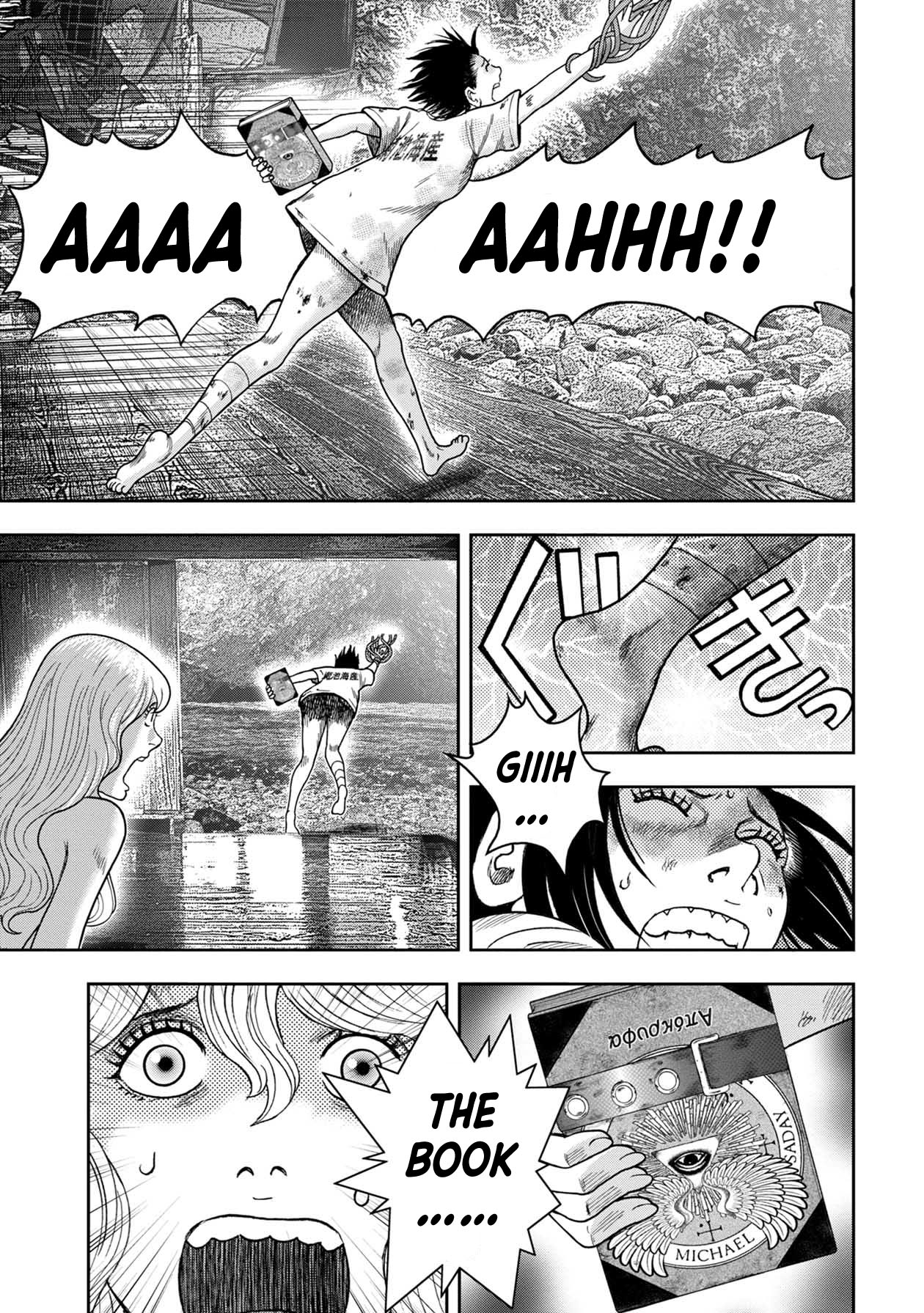 Kichikujima Chapter 127 page 13 - Chapter 127