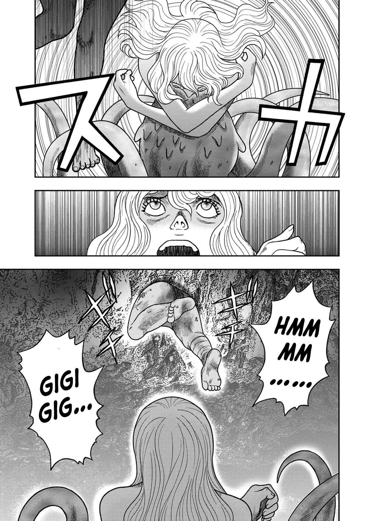 Kichikujima Chapter 127 page 17 - Chapter 127
