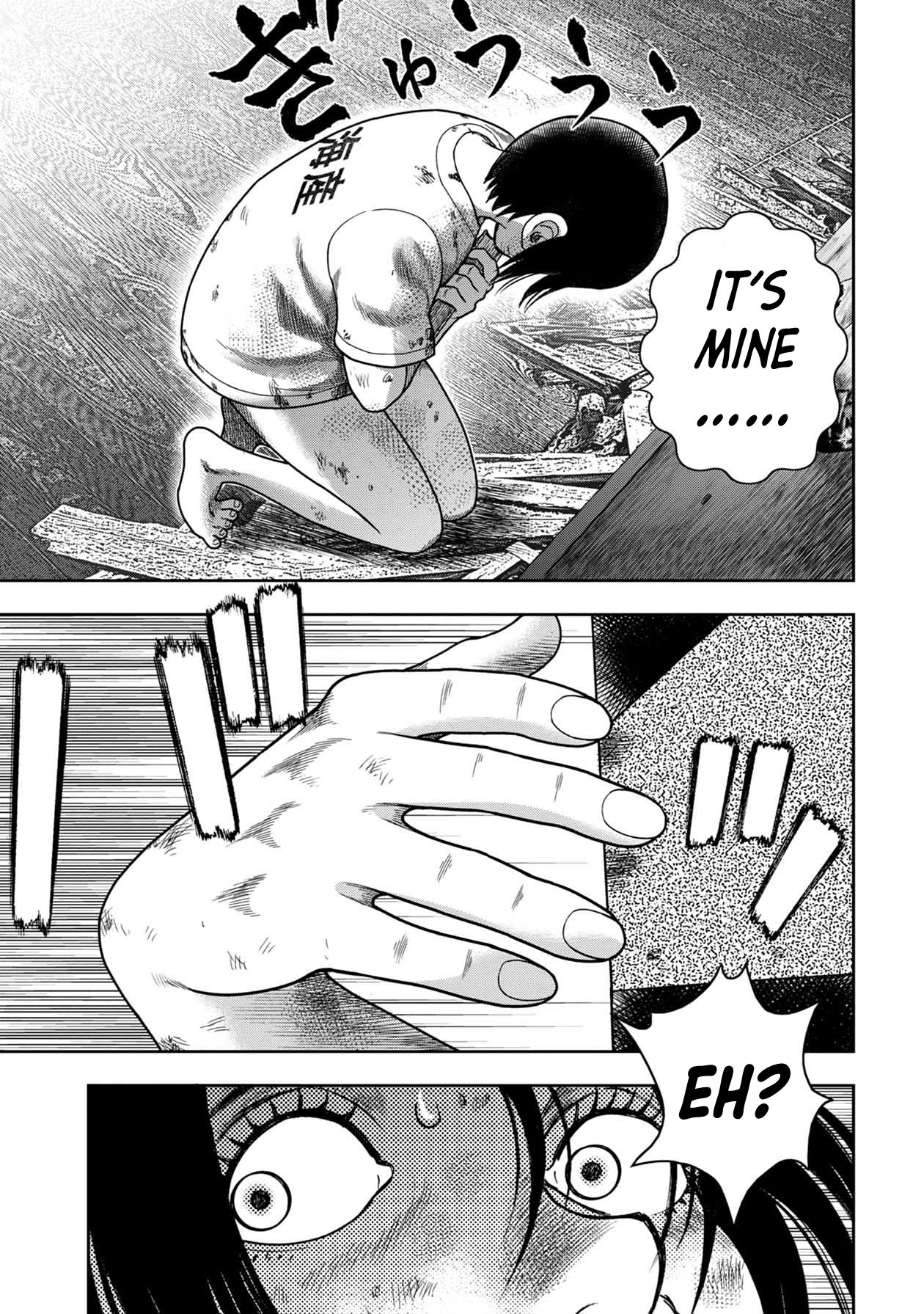 Kichikujima Chapter 127 page 5 - Chapter 127