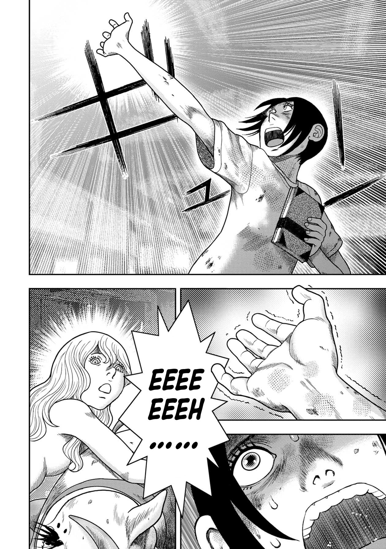 Kichikujima Chapter 127 page 6 - Chapter 127