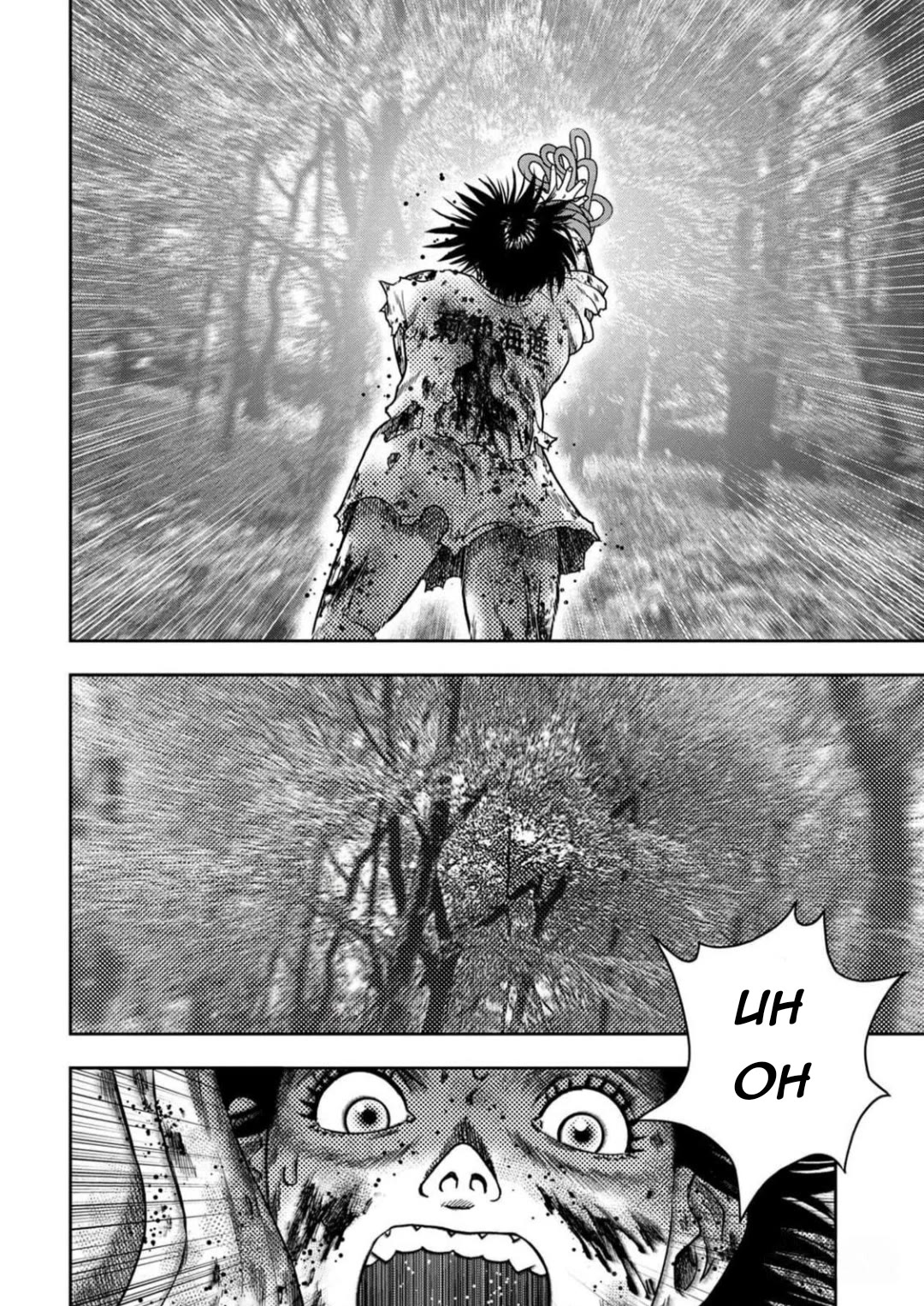 Kichikujima Chapter 128 page 11 - Chapter 128
