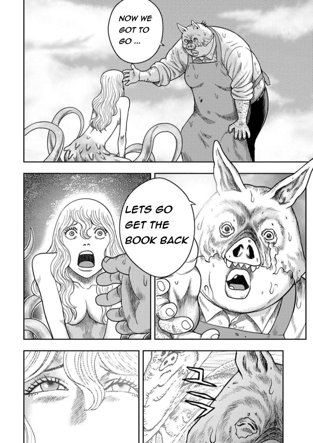 Kichikujima Chapter 128 page 16 - Chapter 128
