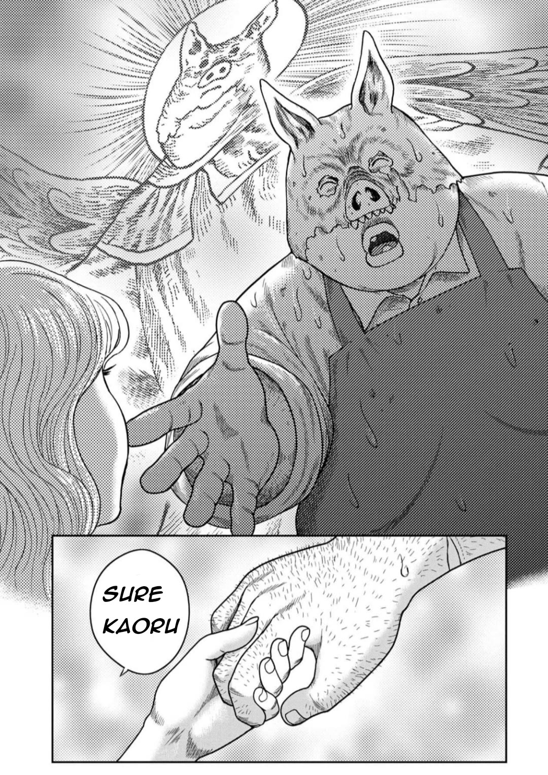 Kichikujima Chapter 128 page 17 - Chapter 128