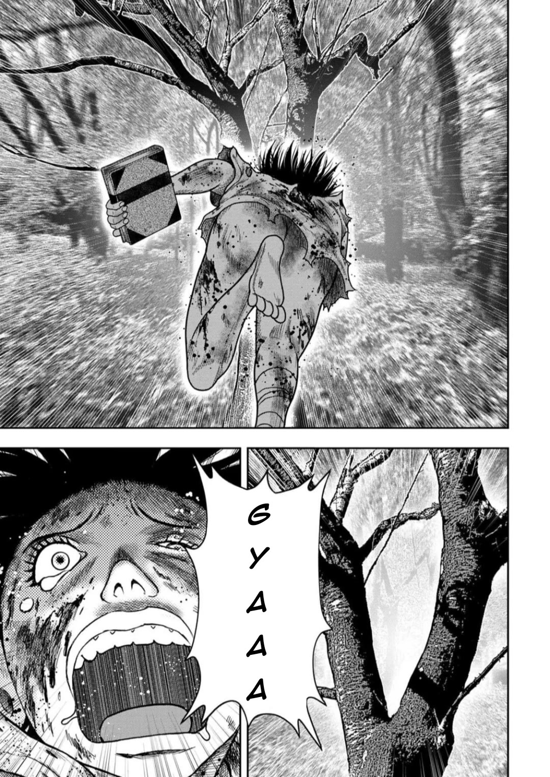 Kichikujima Chapter 128 page 19 - Chapter 128