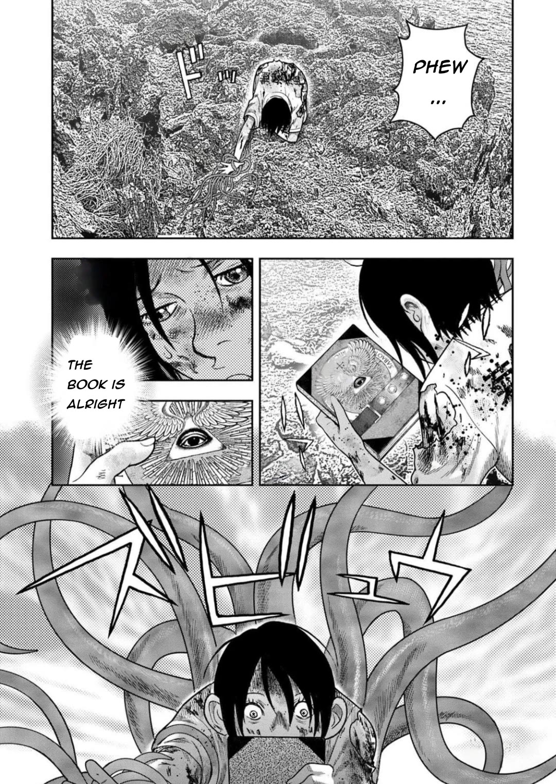 Kichikujima Chapter 128 page 5 - Chapter 128