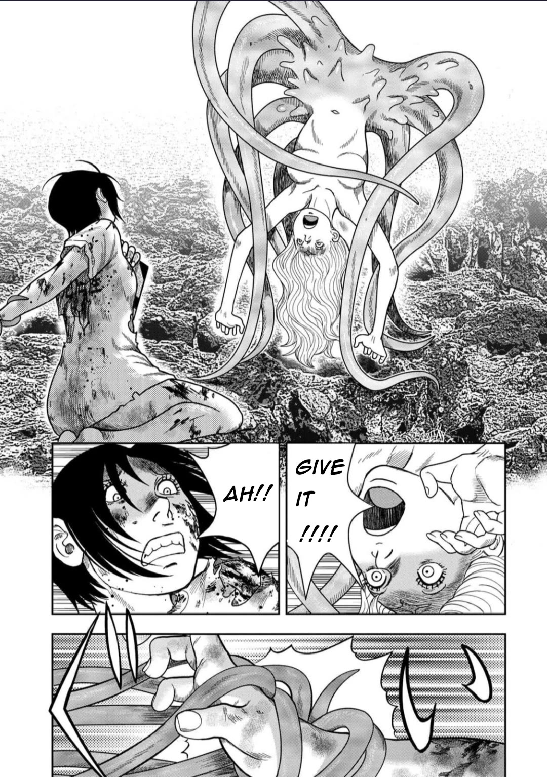 Kichikujima Chapter 128 page 7 - Chapter 128